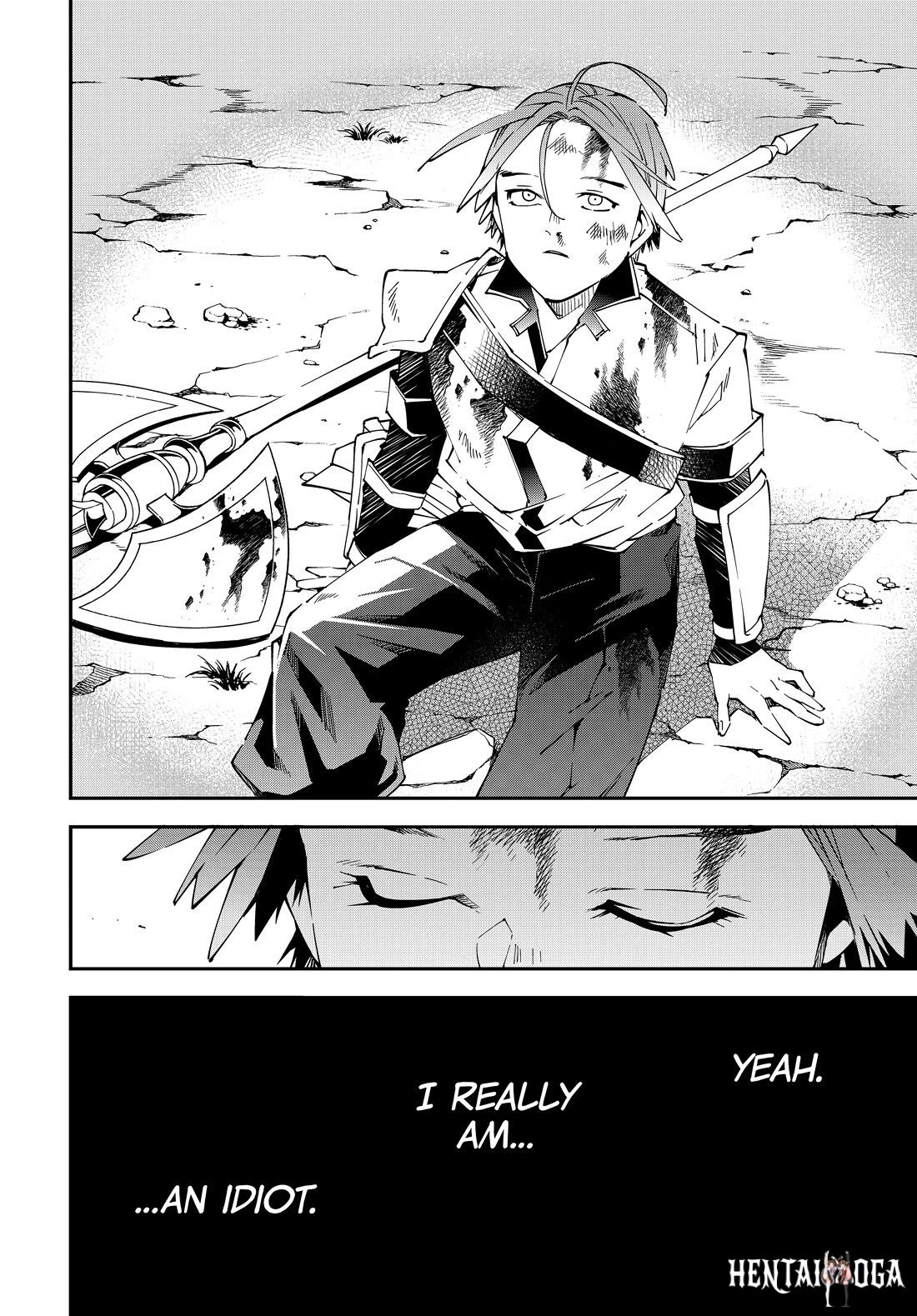 Reincarnated as an Aristocrat with an Appraisal Skill Reincarnated as an Aristocrat with an Appraisal Skill Chapter 125 - Page 16