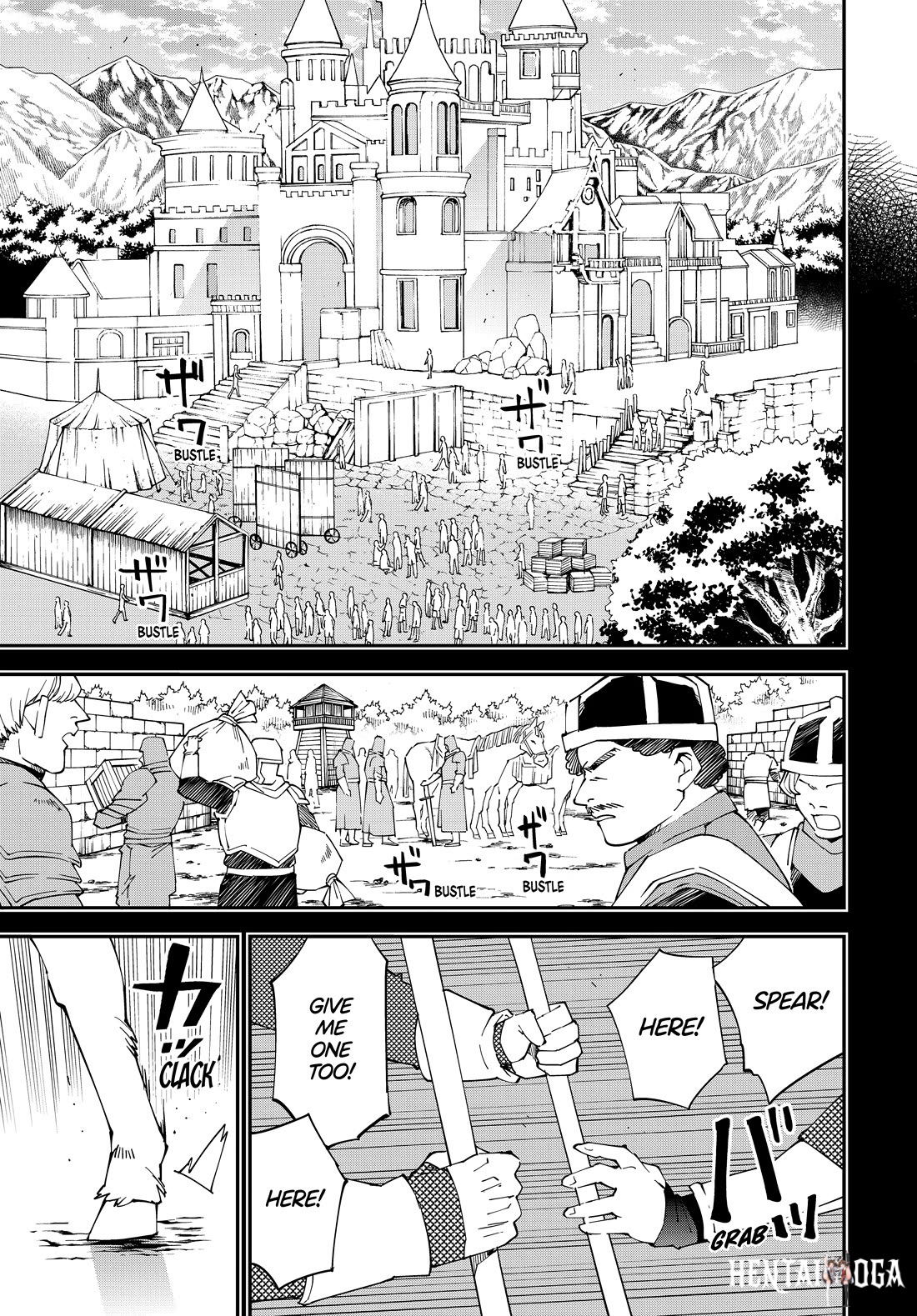 Reincarnated as an Aristocrat with an Appraisal Skill Reincarnated as an Aristocrat with an Appraisal Skill Chapter 125 - Page 17