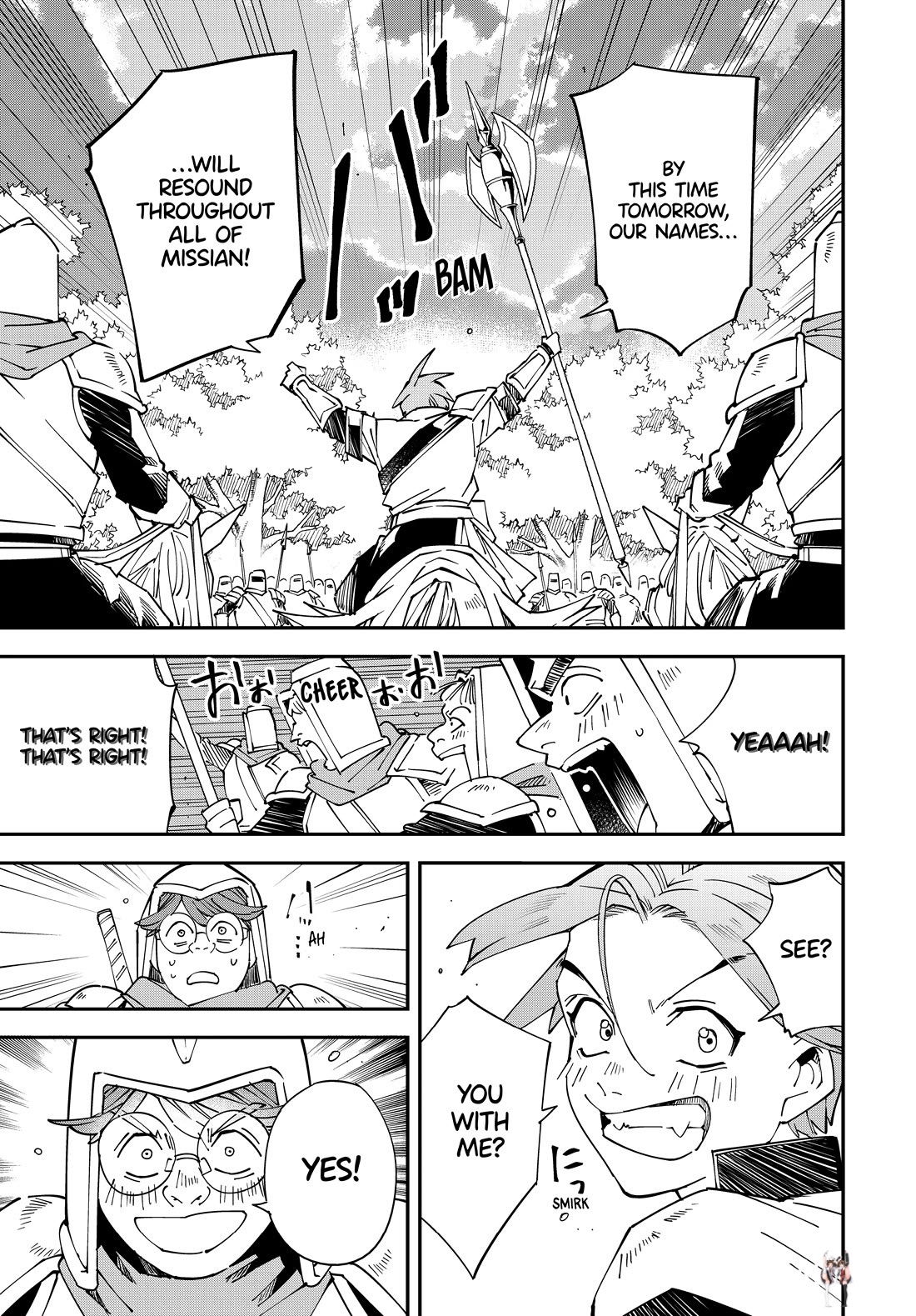 Reincarnated as an Aristocrat with an Appraisal Skill Reincarnated as an Aristocrat with an Appraisal Skill Chapter 125 - Page 3