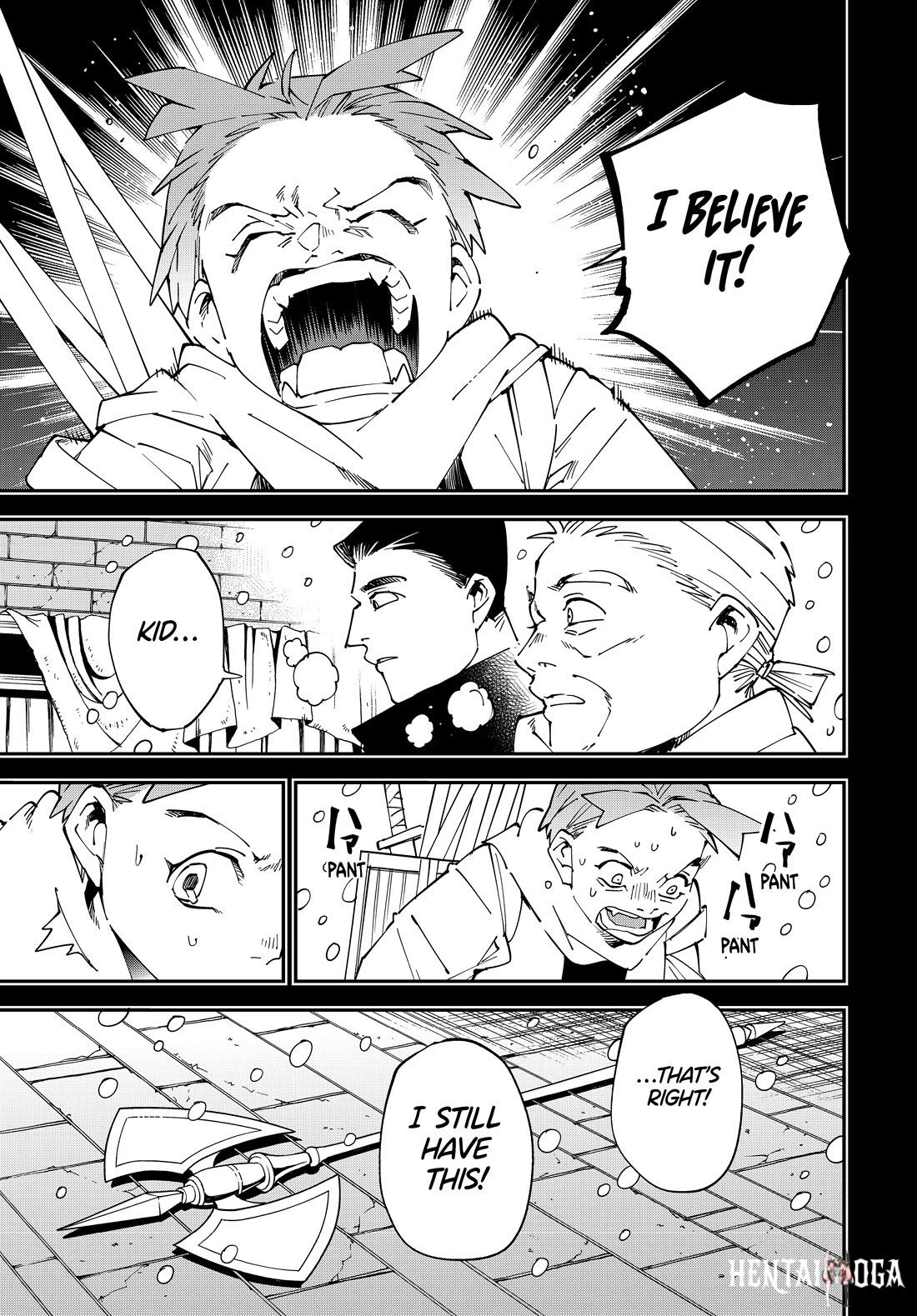 Reincarnated as an Aristocrat with an Appraisal Skill Reincarnated as an Aristocrat with an Appraisal Skill Chapter 126 - Page 15