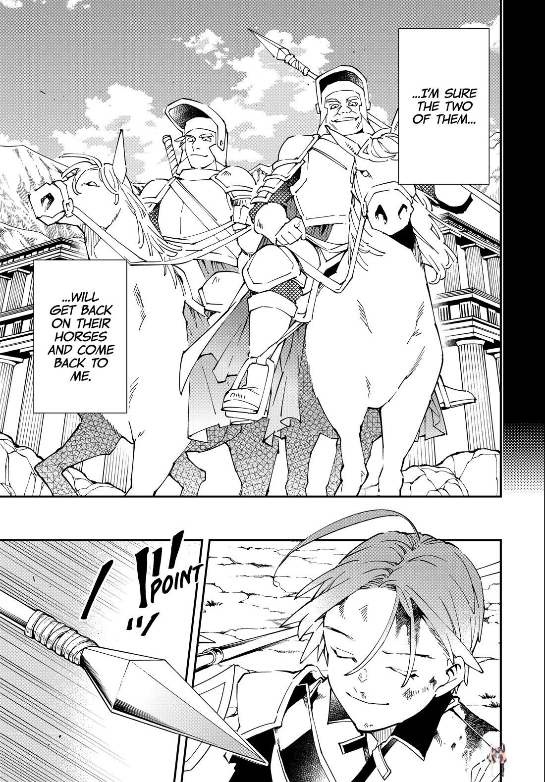 Reincarnated as an Aristocrat with an Appraisal Skill Reincarnated as an Aristocrat with an Appraisal Skill Chapter 126 - Page 19