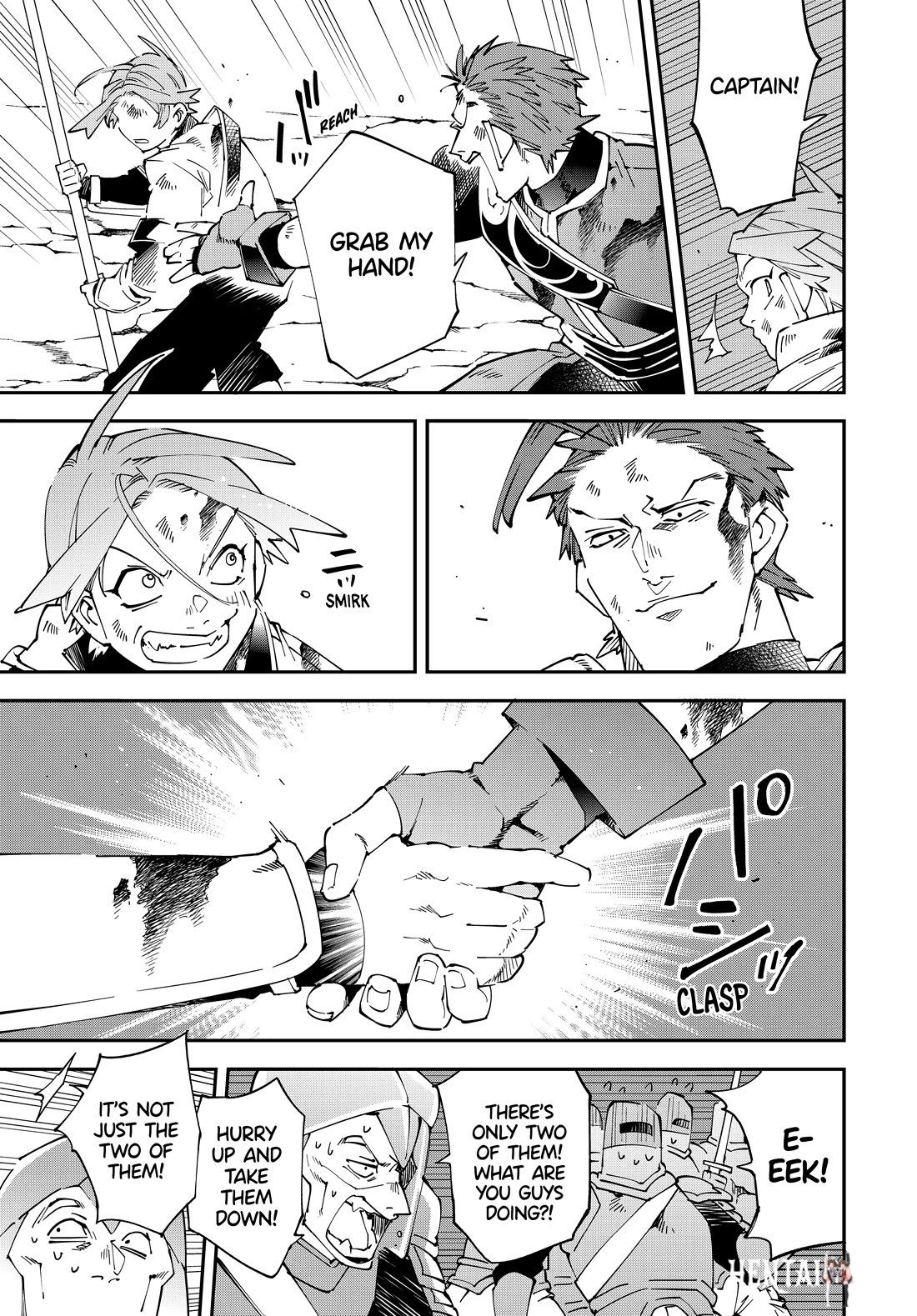 Reincarnated as an Aristocrat with an Appraisal Skill Reincarnated as an Aristocrat with an Appraisal Skill Chapter 127 - Page 13