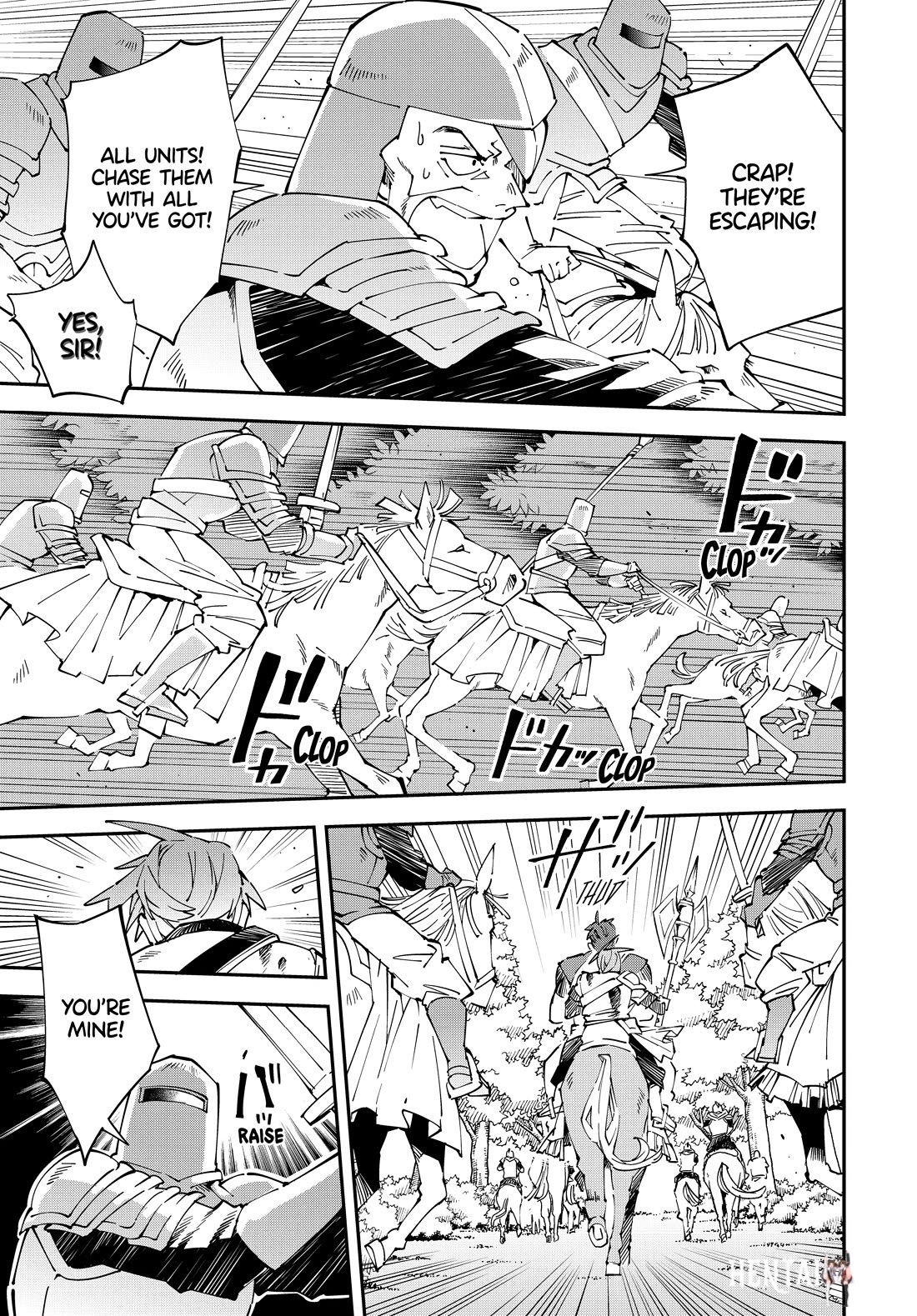 Reincarnated as an Aristocrat with an Appraisal Skill Reincarnated as an Aristocrat with an Appraisal Skill Chapter 127 - Page 15