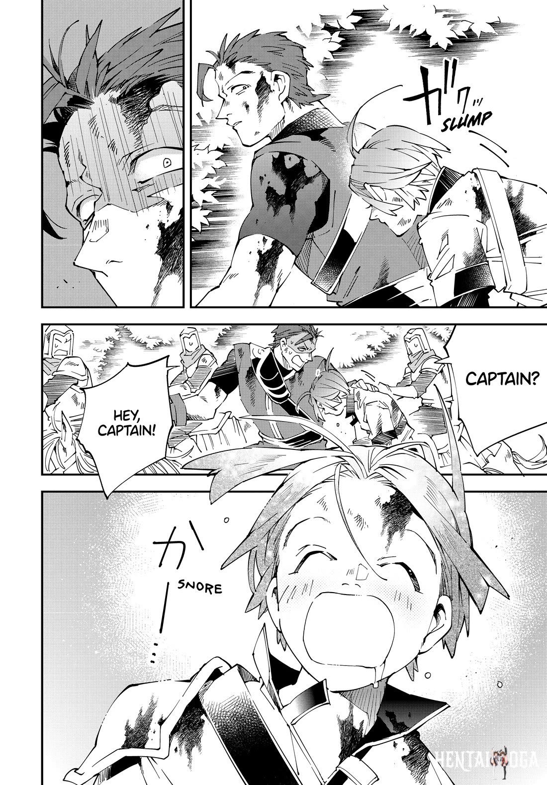 Reincarnated as an Aristocrat with an Appraisal Skill Reincarnated as an Aristocrat with an Appraisal Skill Chapter 127 - Page 18