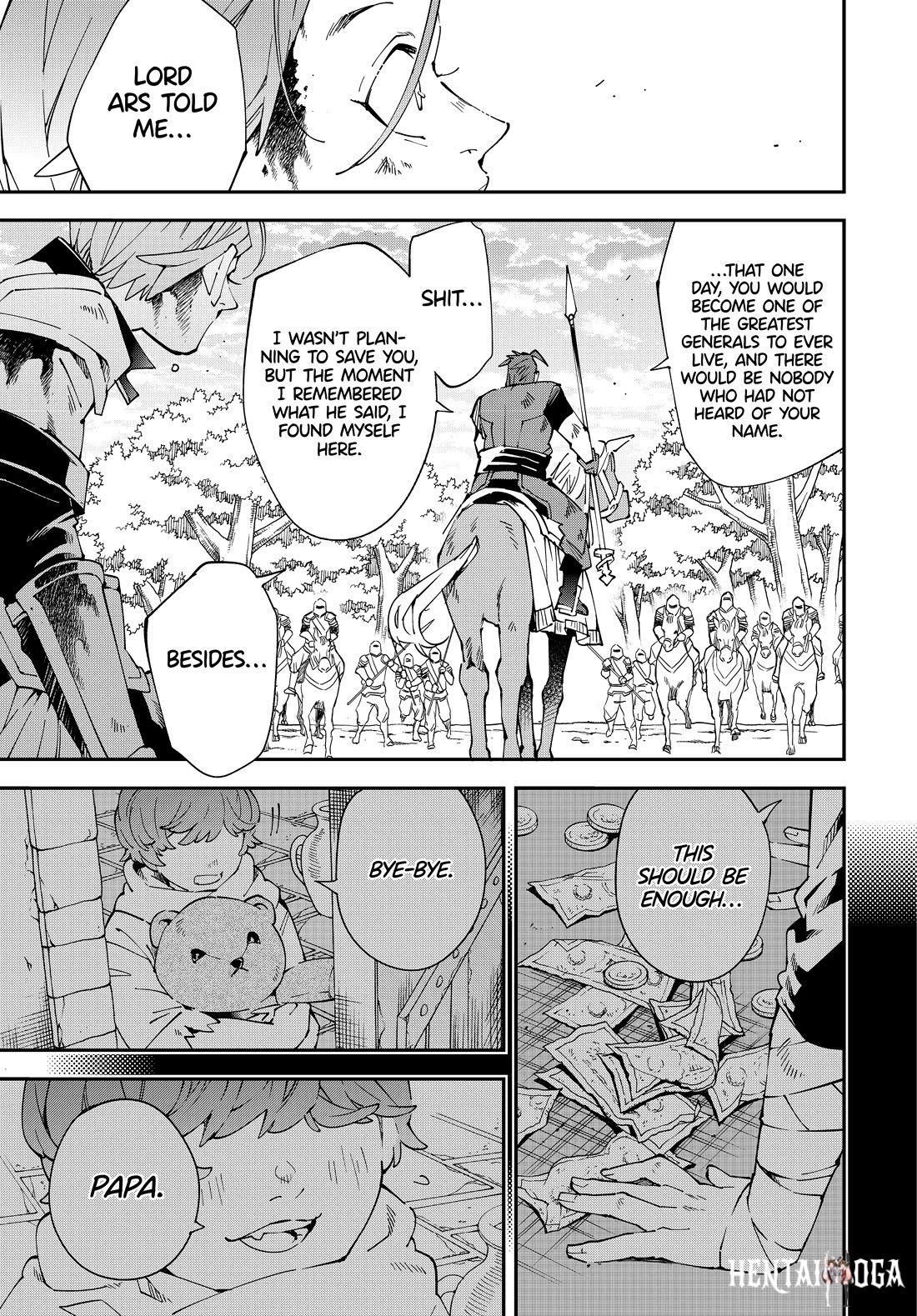 Reincarnated as an Aristocrat with an Appraisal Skill Reincarnated as an Aristocrat with an Appraisal Skill Chapter 127 - Page 5