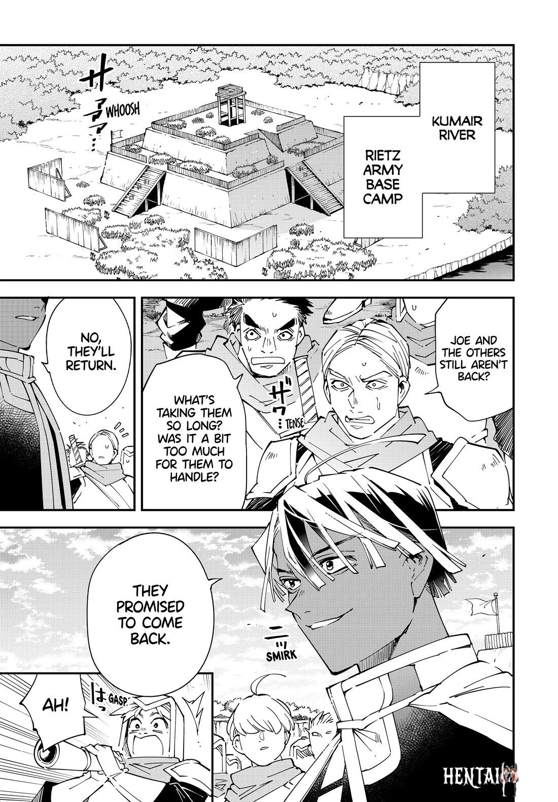 Reincarnated as an Aristocrat with an Appraisal Skill Reincarnated as an Aristocrat with an Appraisal Skill Chapter 128 - Page 1