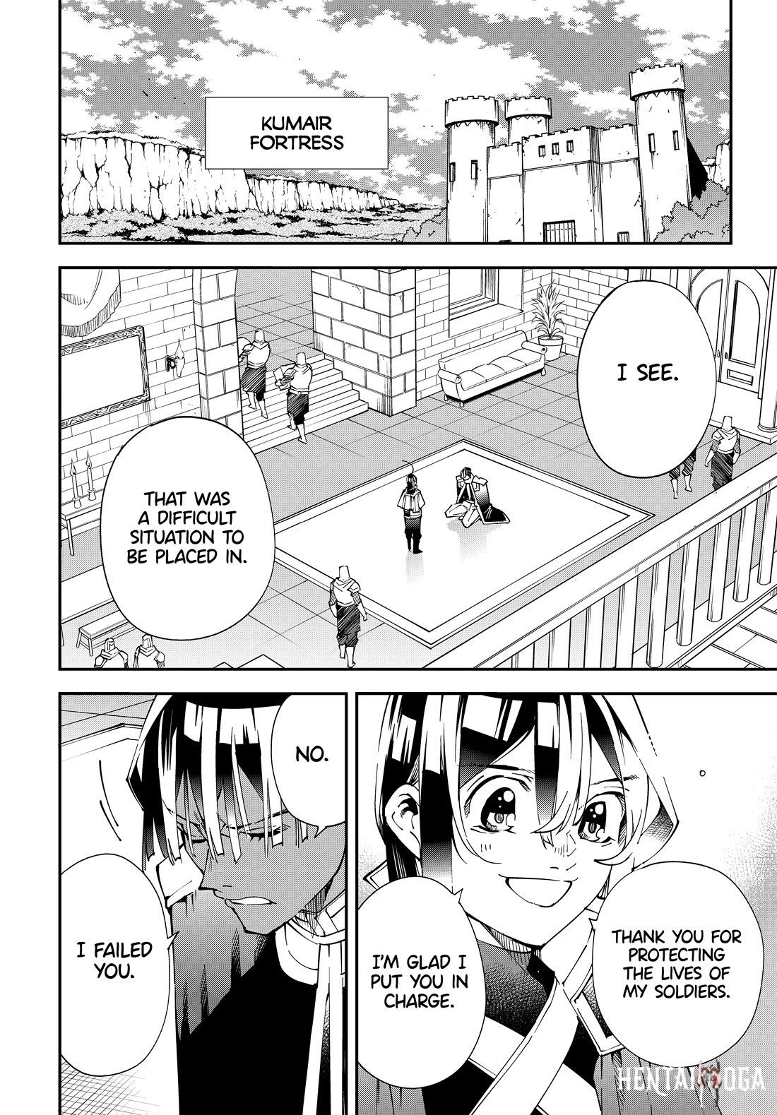 Reincarnated as an Aristocrat with an Appraisal Skill Reincarnated as an Aristocrat with an Appraisal Skill Chapter 128 - Page 16