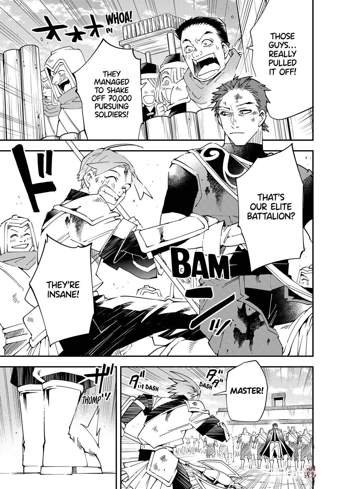 Reincarnated as an Aristocrat with an Appraisal Skill Reincarnated as an Aristocrat with an Appraisal Skill Chapter 128 - Page 3