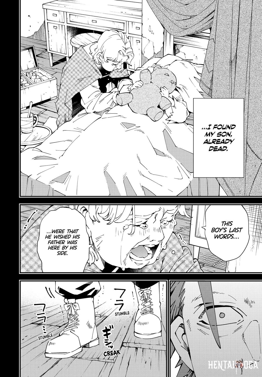 Reincarnated as an Aristocrat with an Appraisal Skill Reincarnated as an Aristocrat with an Appraisal Skill Chapter 128 - Page 8