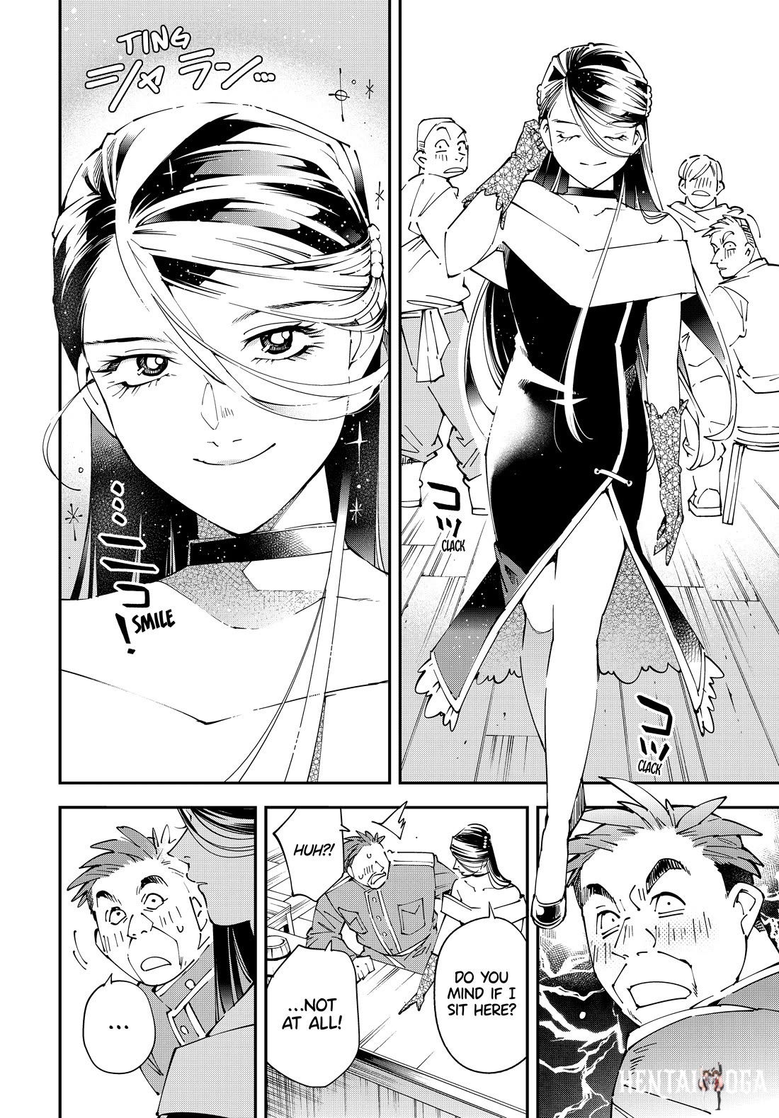 Reincarnated as an Aristocrat with an Appraisal Skill Reincarnated as an Aristocrat with an Appraisal Skill Chapter 129 - Page 10