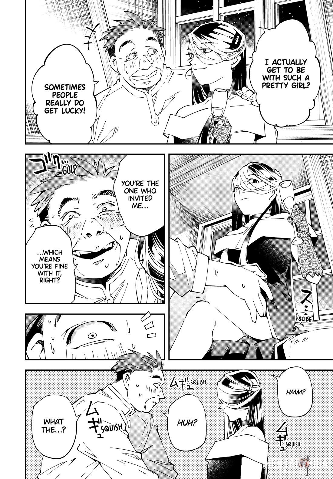 Reincarnated as an Aristocrat with an Appraisal Skill Reincarnated as an Aristocrat with an Appraisal Skill Chapter 129 - Page 12