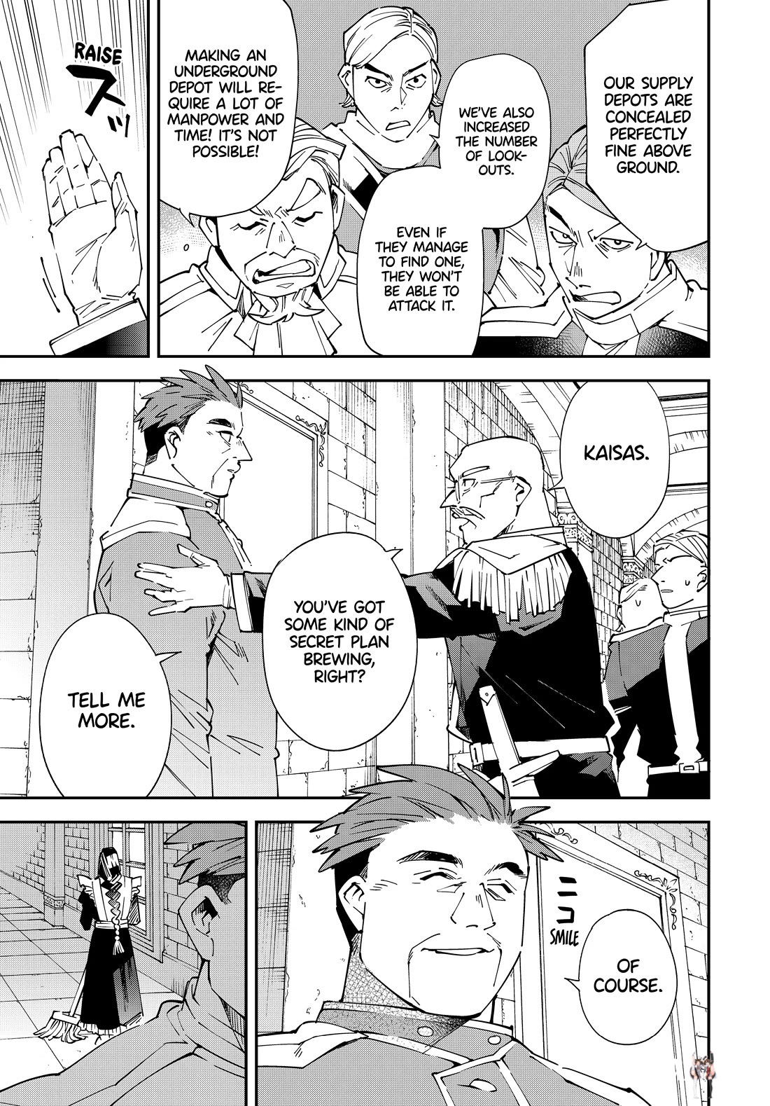 Reincarnated as an Aristocrat with an Appraisal Skill Reincarnated as an Aristocrat with an Appraisal Skill Chapter 129 - Page 17