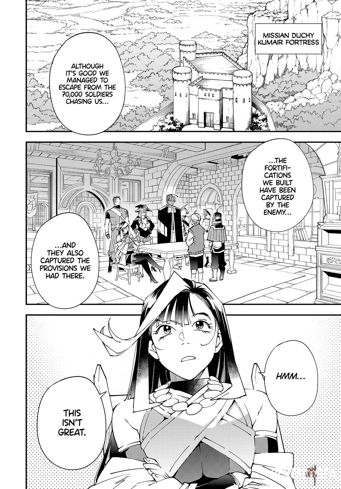 Reincarnated as an Aristocrat with an Appraisal Skill Reincarnated as an Aristocrat with an Appraisal Skill Chapter 129 - Page 2