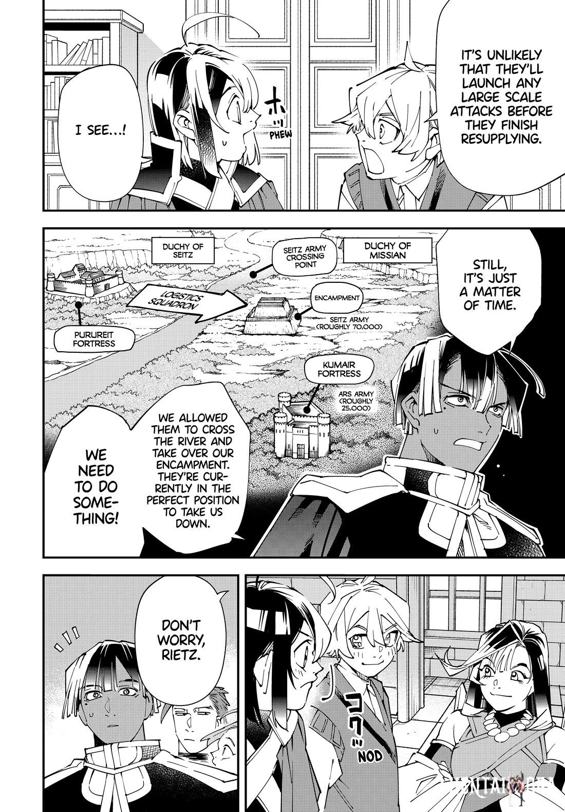 Reincarnated as an Aristocrat with an Appraisal Skill Reincarnated as an Aristocrat with an Appraisal Skill Chapter 129 - Page 4