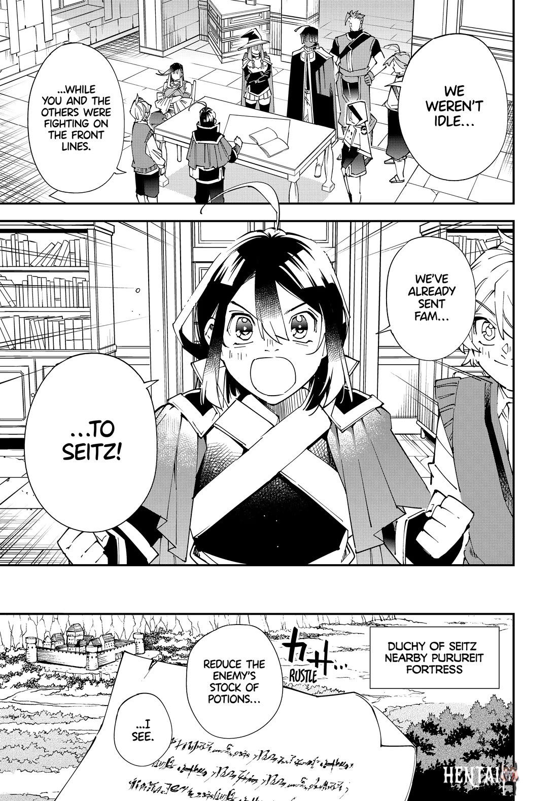 Reincarnated as an Aristocrat with an Appraisal Skill Reincarnated as an Aristocrat with an Appraisal Skill Chapter 129 - Page 5