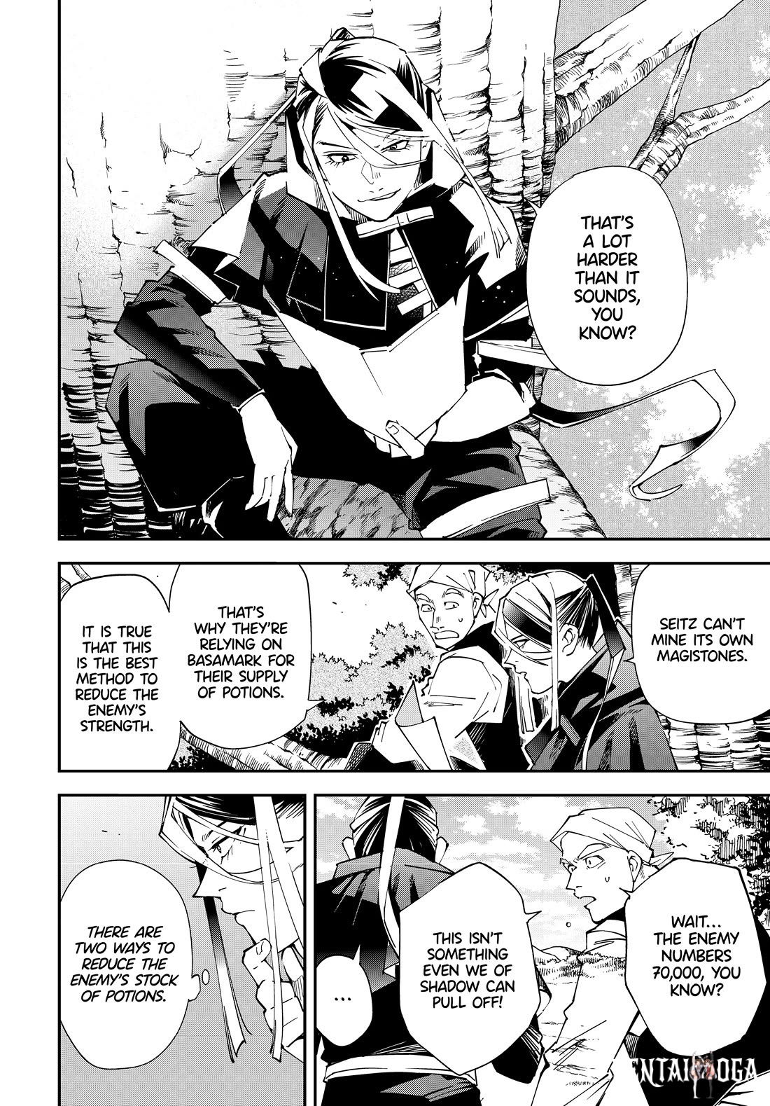 Reincarnated as an Aristocrat with an Appraisal Skill Reincarnated as an Aristocrat with an Appraisal Skill Chapter 129 - Page 6