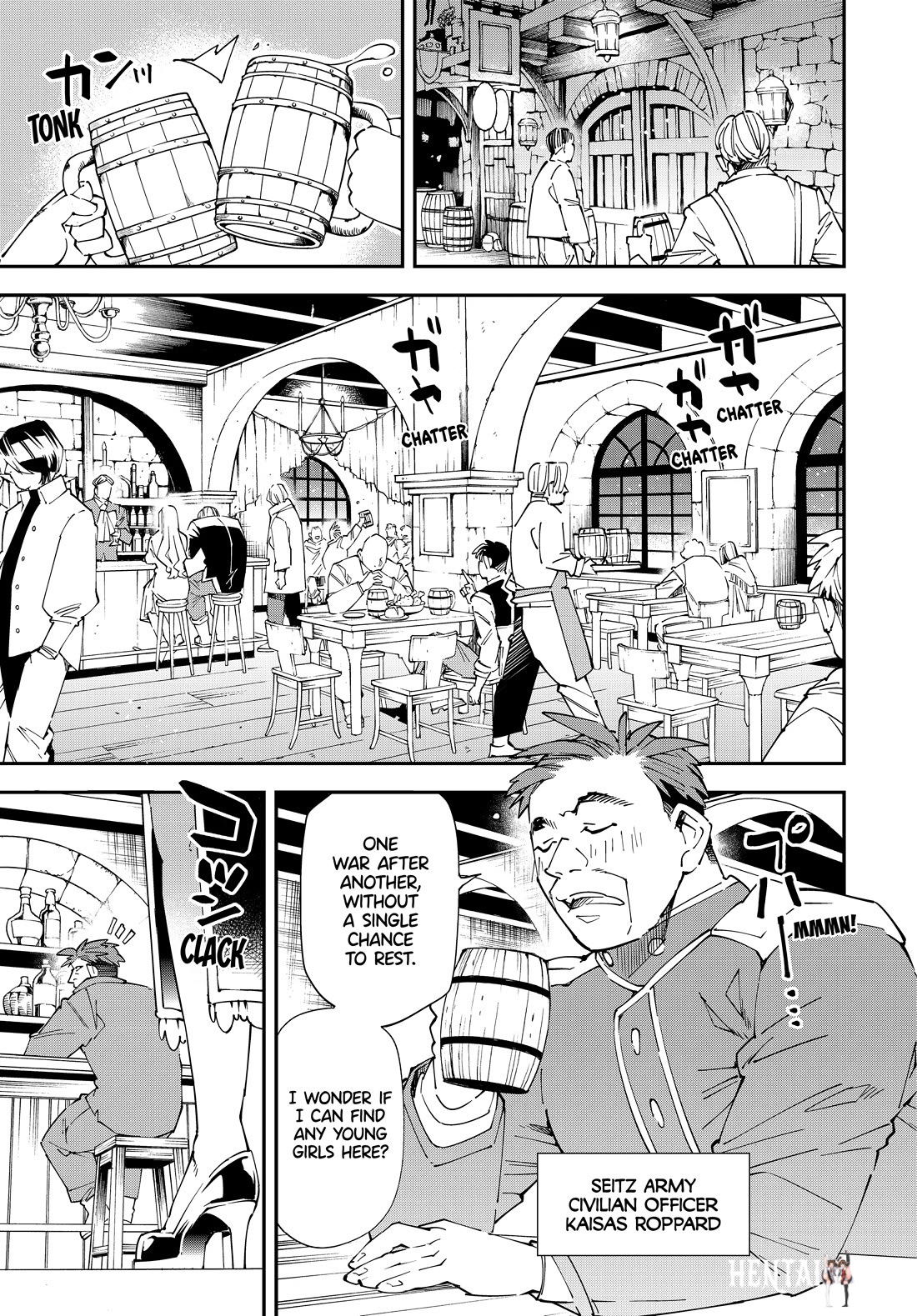 Reincarnated as an Aristocrat with an Appraisal Skill Reincarnated as an Aristocrat with an Appraisal Skill Chapter 129 - Page 9