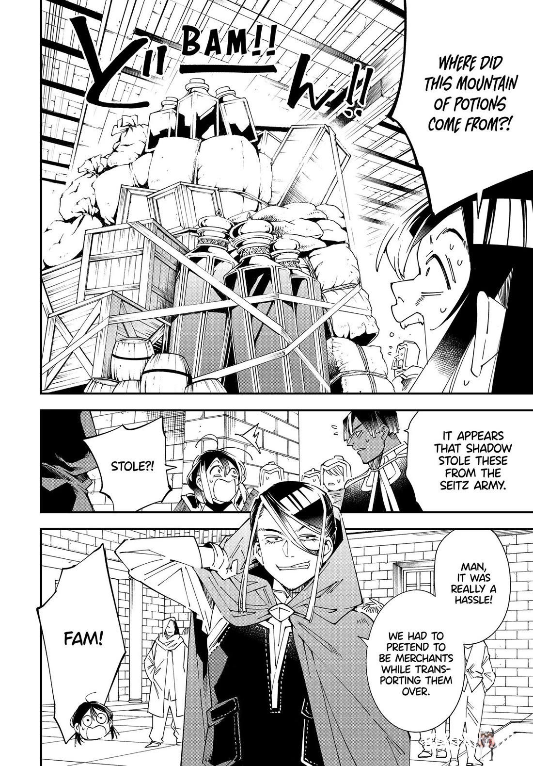 Reincarnated as an Aristocrat with an Appraisal Skill Reincarnated as an Aristocrat with an Appraisal Skill Chapter 130 - Page 12