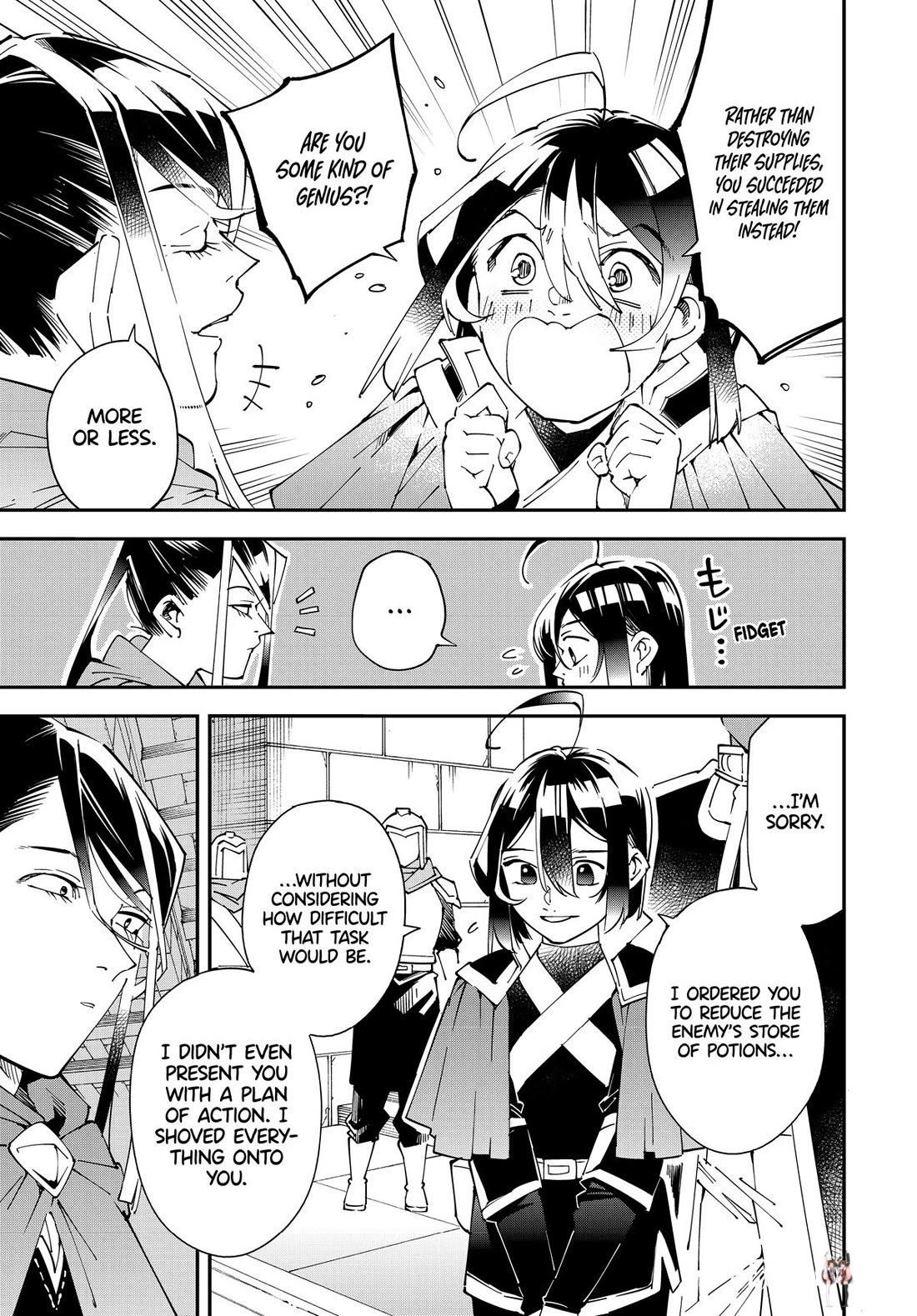 Reincarnated as an Aristocrat with an Appraisal Skill Reincarnated as an Aristocrat with an Appraisal Skill Chapter 130 - Page 13