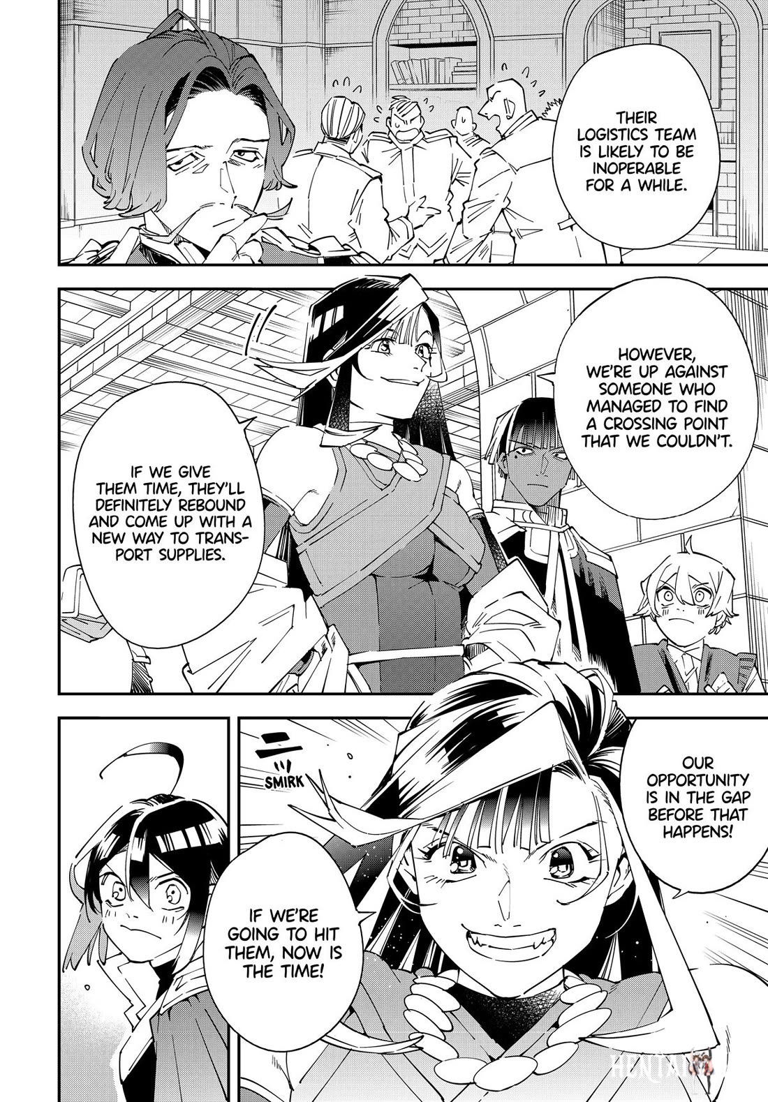 Reincarnated as an Aristocrat with an Appraisal Skill Reincarnated as an Aristocrat with an Appraisal Skill Chapter 130 - Page 16