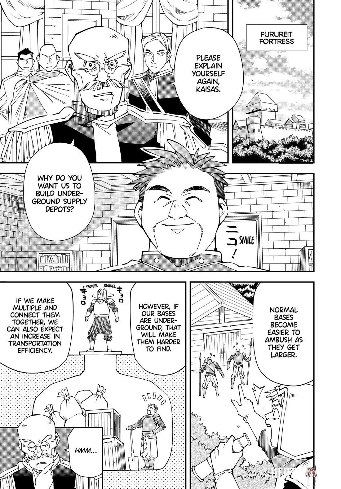 Reincarnated as an Aristocrat with an Appraisal Skill Reincarnated as an Aristocrat with an Appraisal Skill Chapter 130 - Page 3