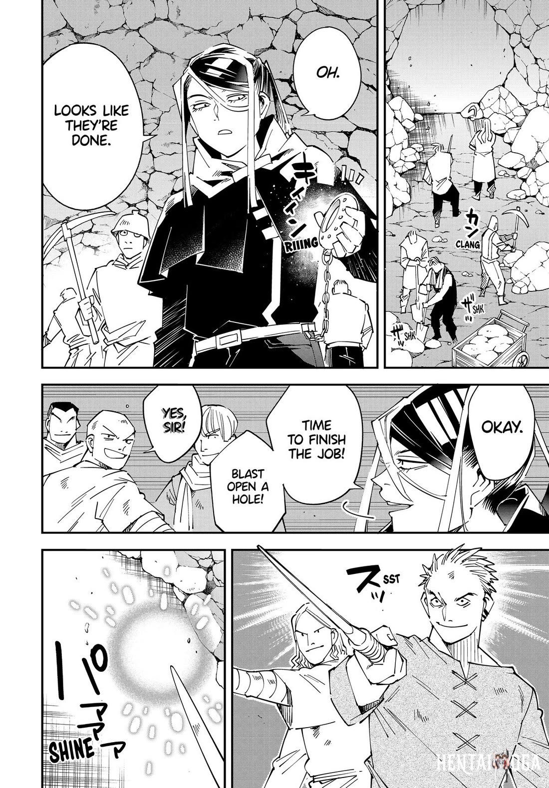 Reincarnated as an Aristocrat with an Appraisal Skill Reincarnated as an Aristocrat with an Appraisal Skill Chapter 130 - Page 8