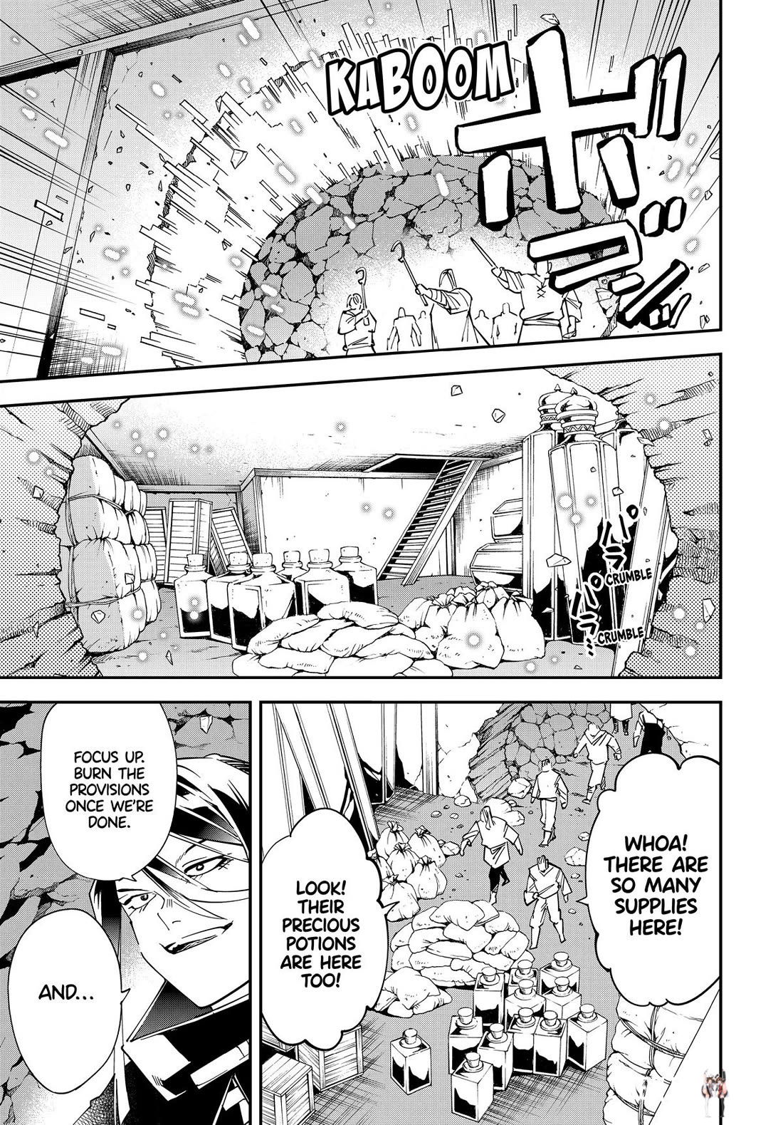 Reincarnated as an Aristocrat with an Appraisal Skill Reincarnated as an Aristocrat with an Appraisal Skill Chapter 130 - Page 9