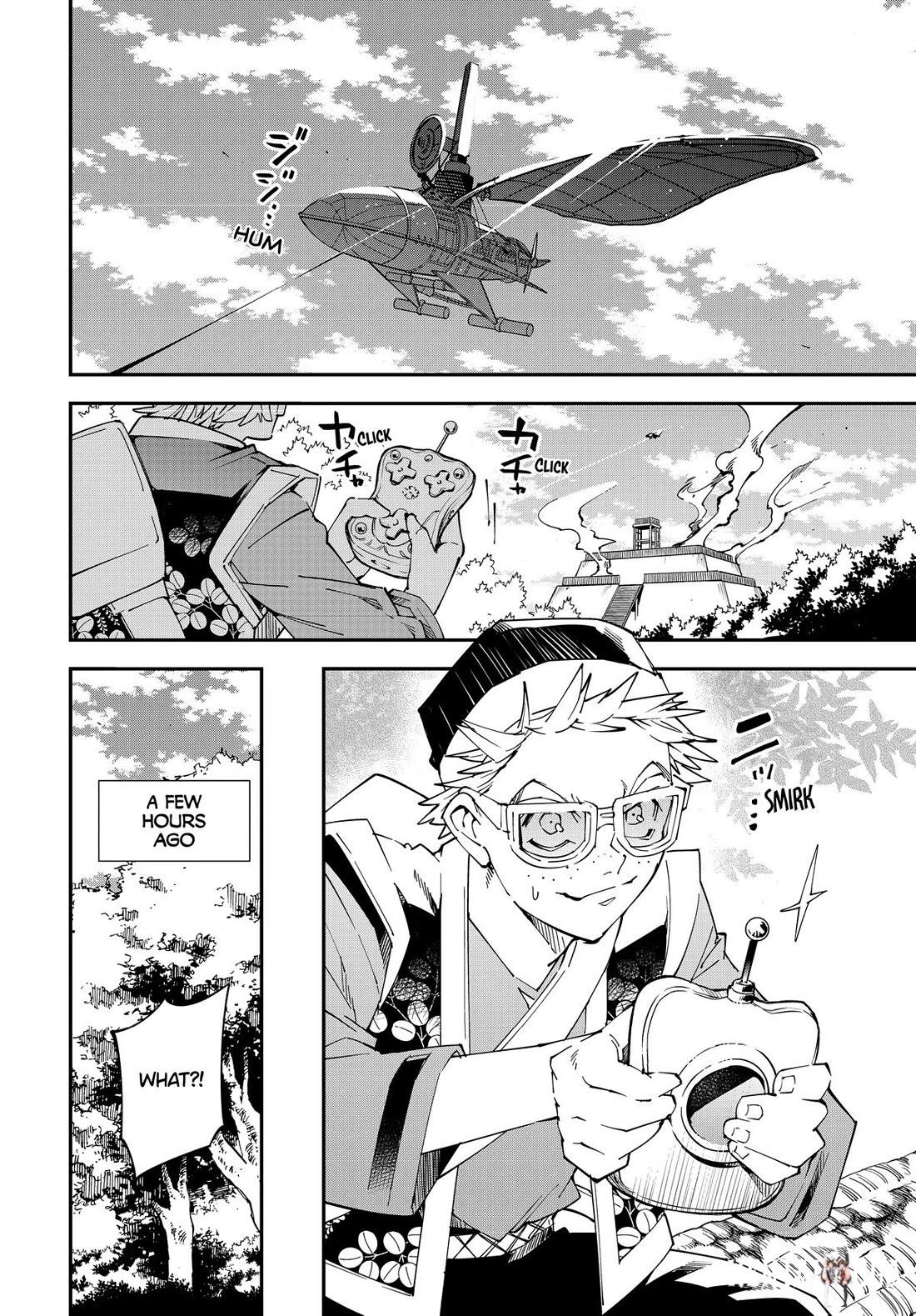 Reincarnated as an Aristocrat with an Appraisal Skill Reincarnated as an Aristocrat with an Appraisal Skill Chapter 131 - Page 12