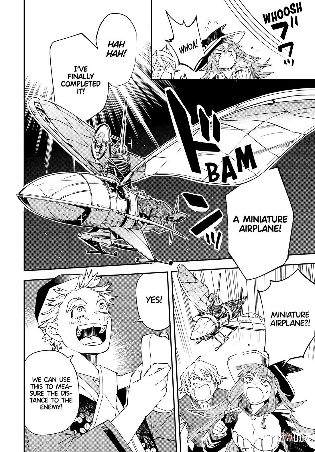 Reincarnated as an Aristocrat with an Appraisal Skill Reincarnated as an Aristocrat with an Appraisal Skill Chapter 131 - Page 14