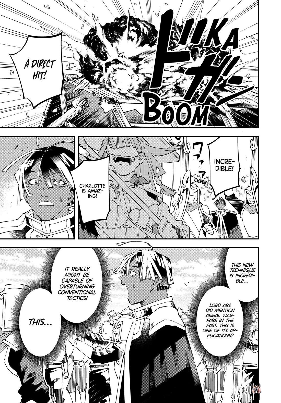 Reincarnated as an Aristocrat with an Appraisal Skill Reincarnated as an Aristocrat with an Appraisal Skill Chapter 131 - Page 19