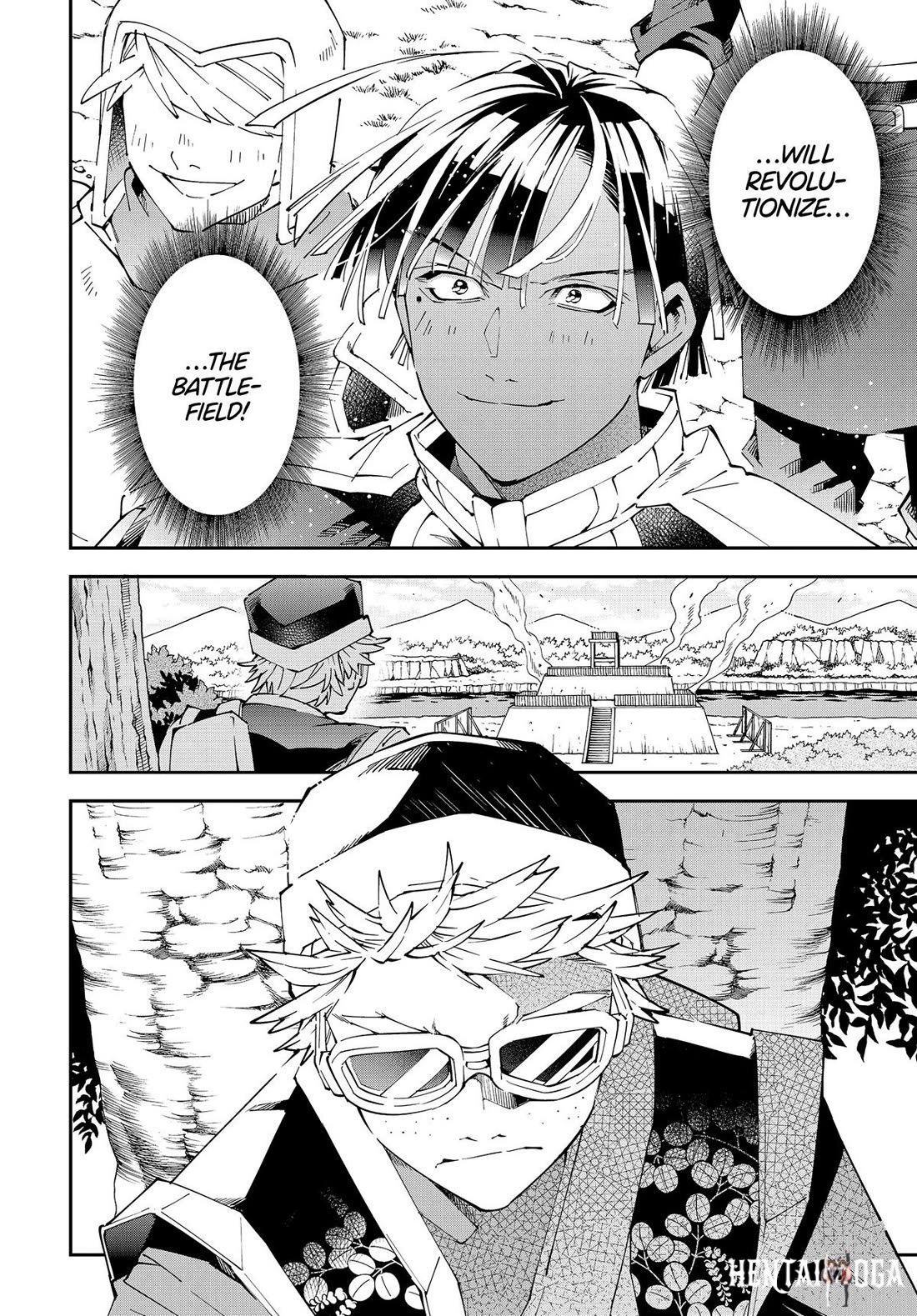 Reincarnated as an Aristocrat with an Appraisal Skill Reincarnated as an Aristocrat with an Appraisal Skill Chapter 131 - Page 20