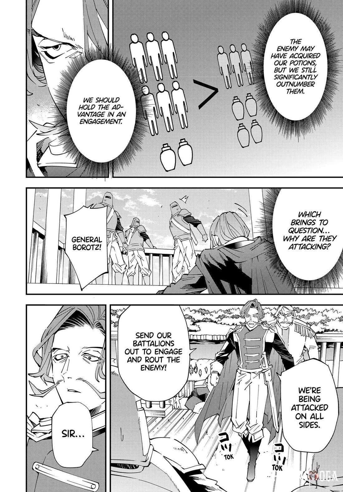 Reincarnated as an Aristocrat with an Appraisal Skill Reincarnated as an Aristocrat with an Appraisal Skill Chapter 131 - Page 8