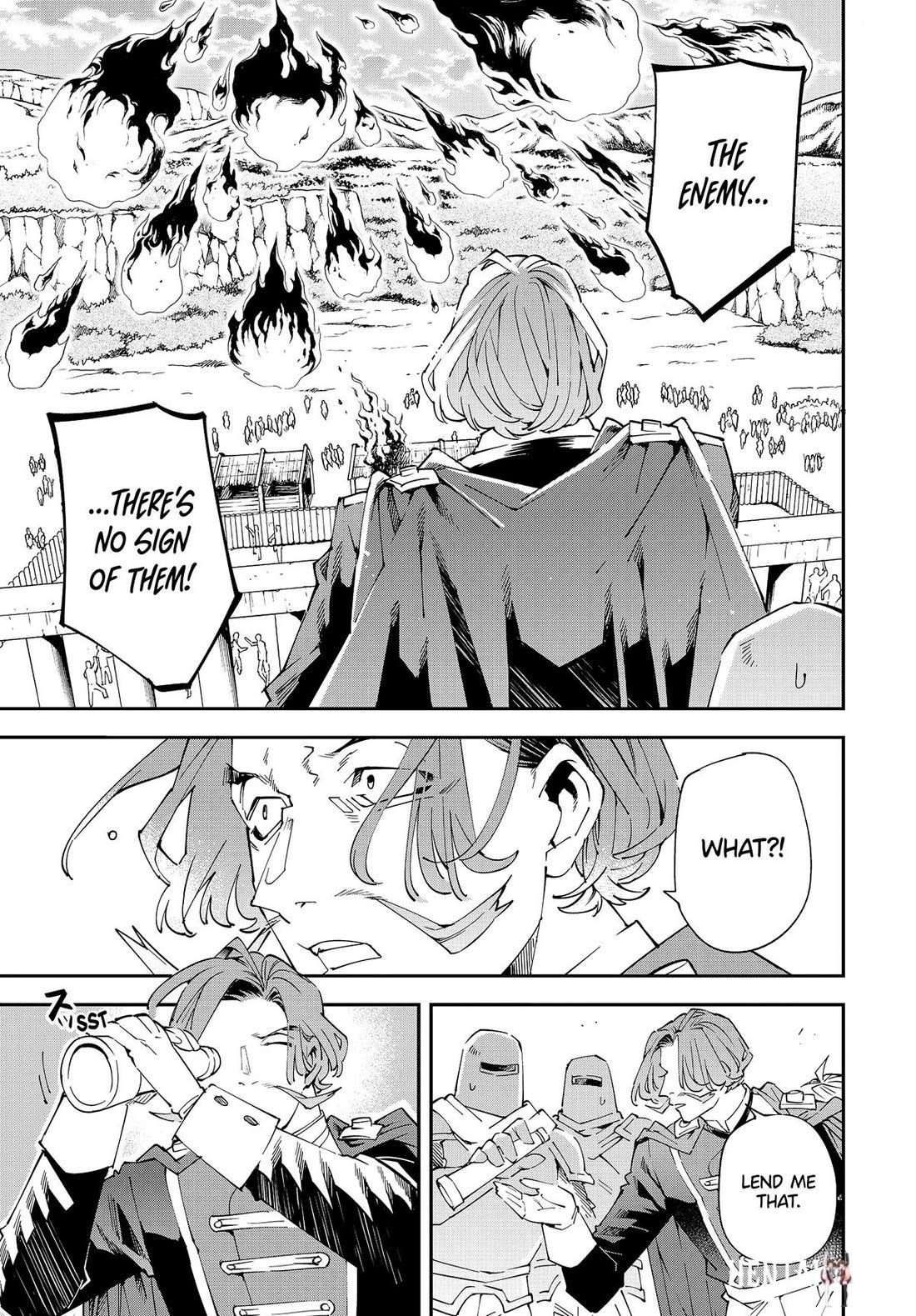 Reincarnated as an Aristocrat with an Appraisal Skill Reincarnated as an Aristocrat with an Appraisal Skill Chapter 131 - Page 9