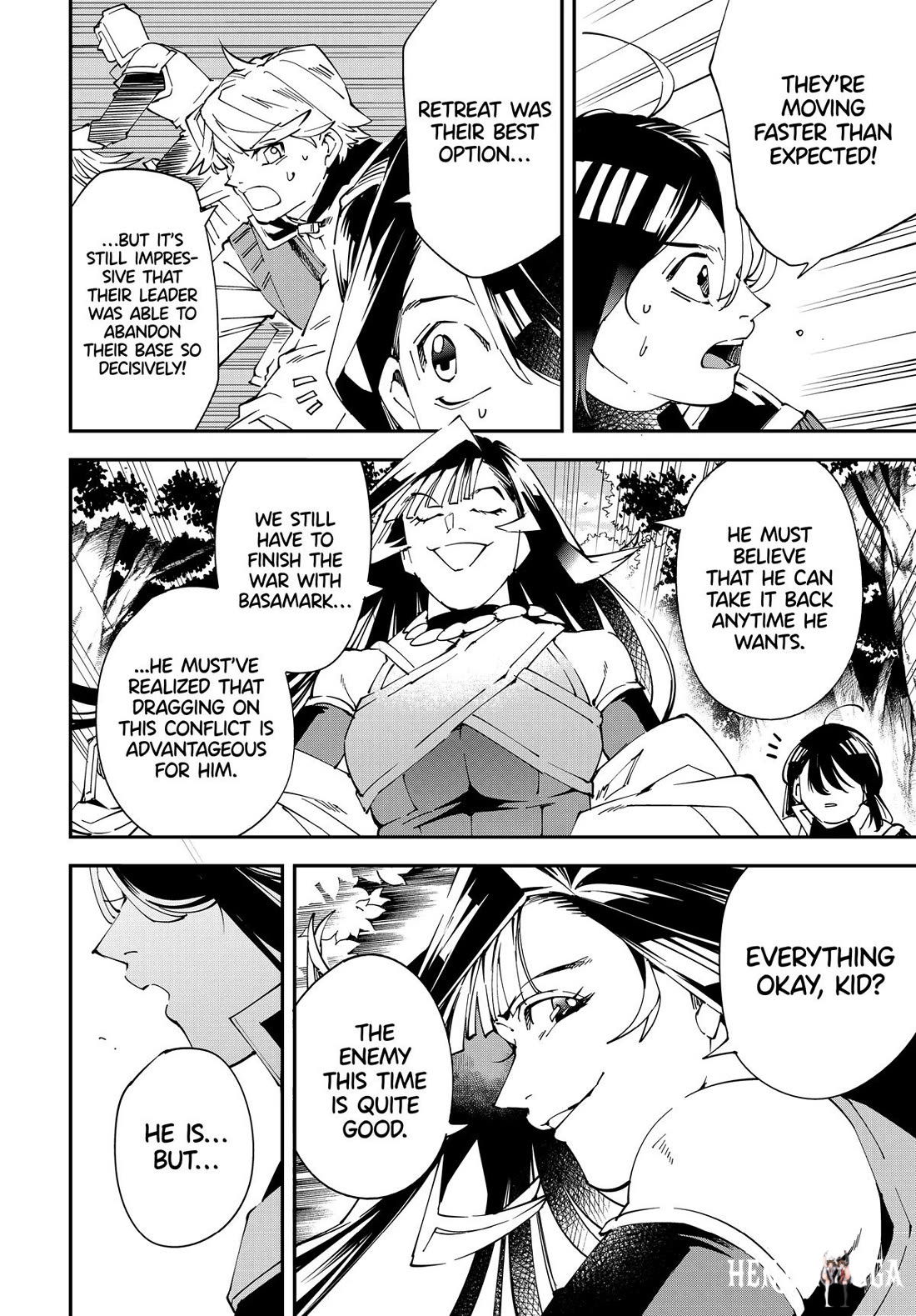 Reincarnated as an Aristocrat with an Appraisal Skill Reincarnated as an Aristocrat with an Appraisal Skill Chapter 132 - Page 10