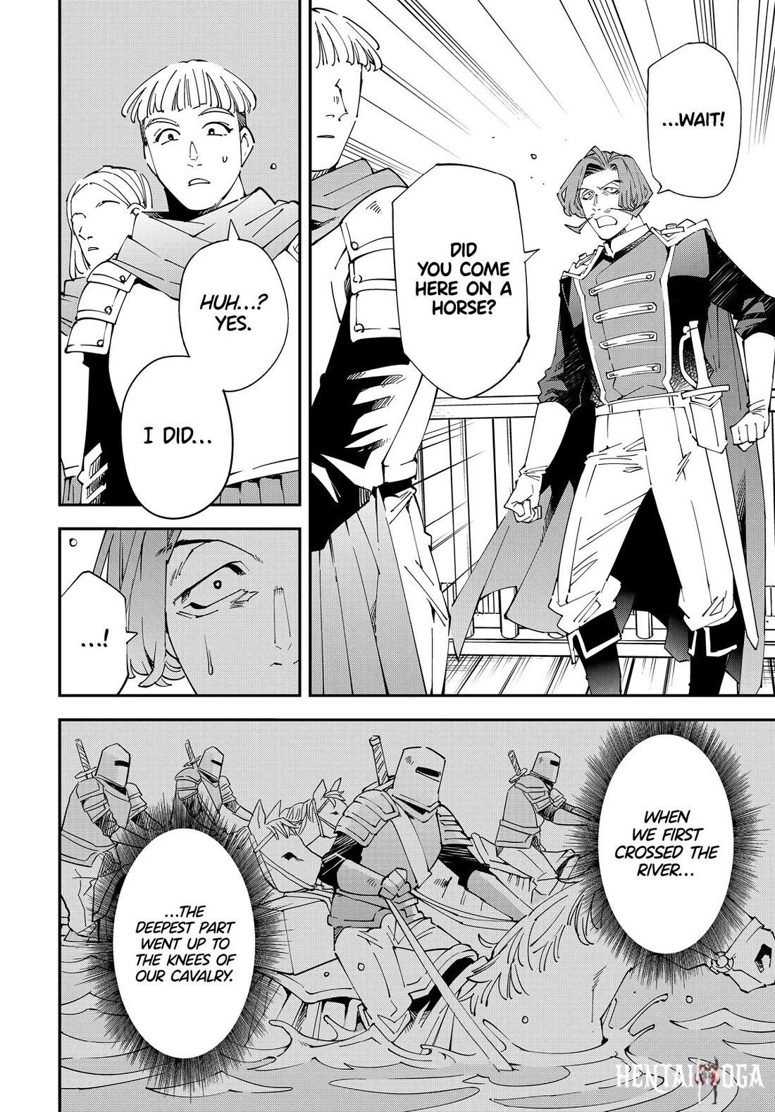 Reincarnated as an Aristocrat with an Appraisal Skill Reincarnated as an Aristocrat with an Appraisal Skill Chapter 132 - Page 14