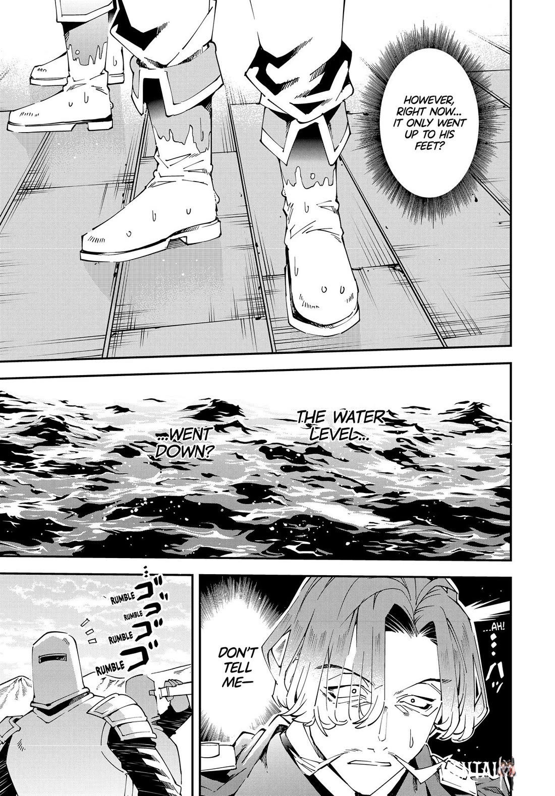 Reincarnated as an Aristocrat with an Appraisal Skill Reincarnated as an Aristocrat with an Appraisal Skill Chapter 132 - Page 15