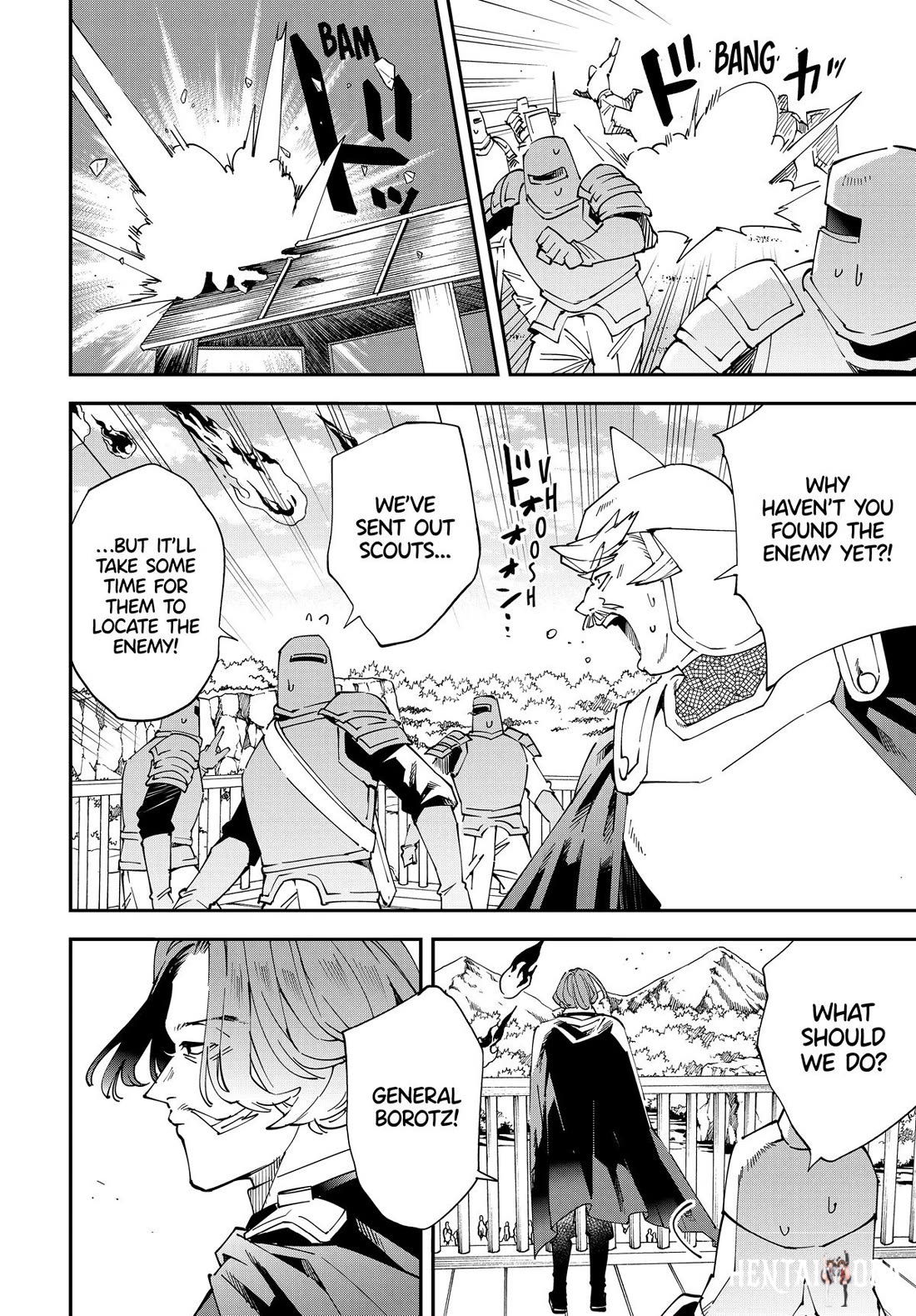 Reincarnated as an Aristocrat with an Appraisal Skill Reincarnated as an Aristocrat with an Appraisal Skill Chapter 132 - Page 2