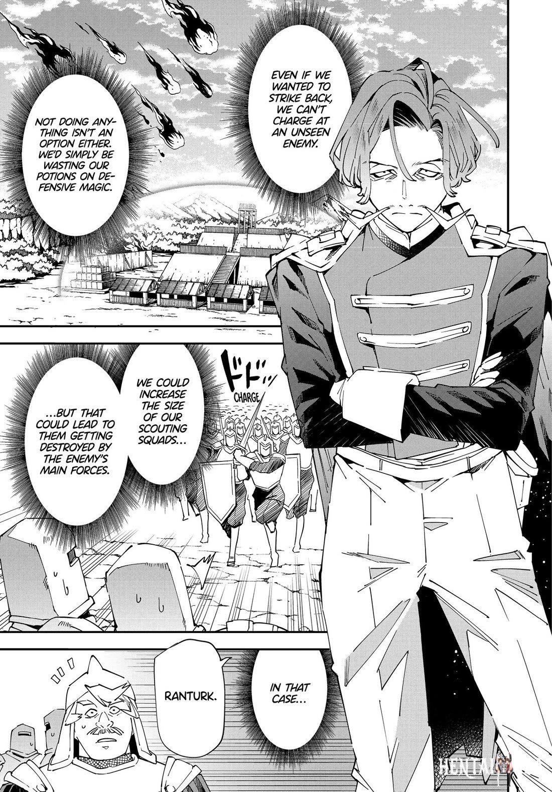 Reincarnated as an Aristocrat with an Appraisal Skill Reincarnated as an Aristocrat with an Appraisal Skill Chapter 132 - Page 3