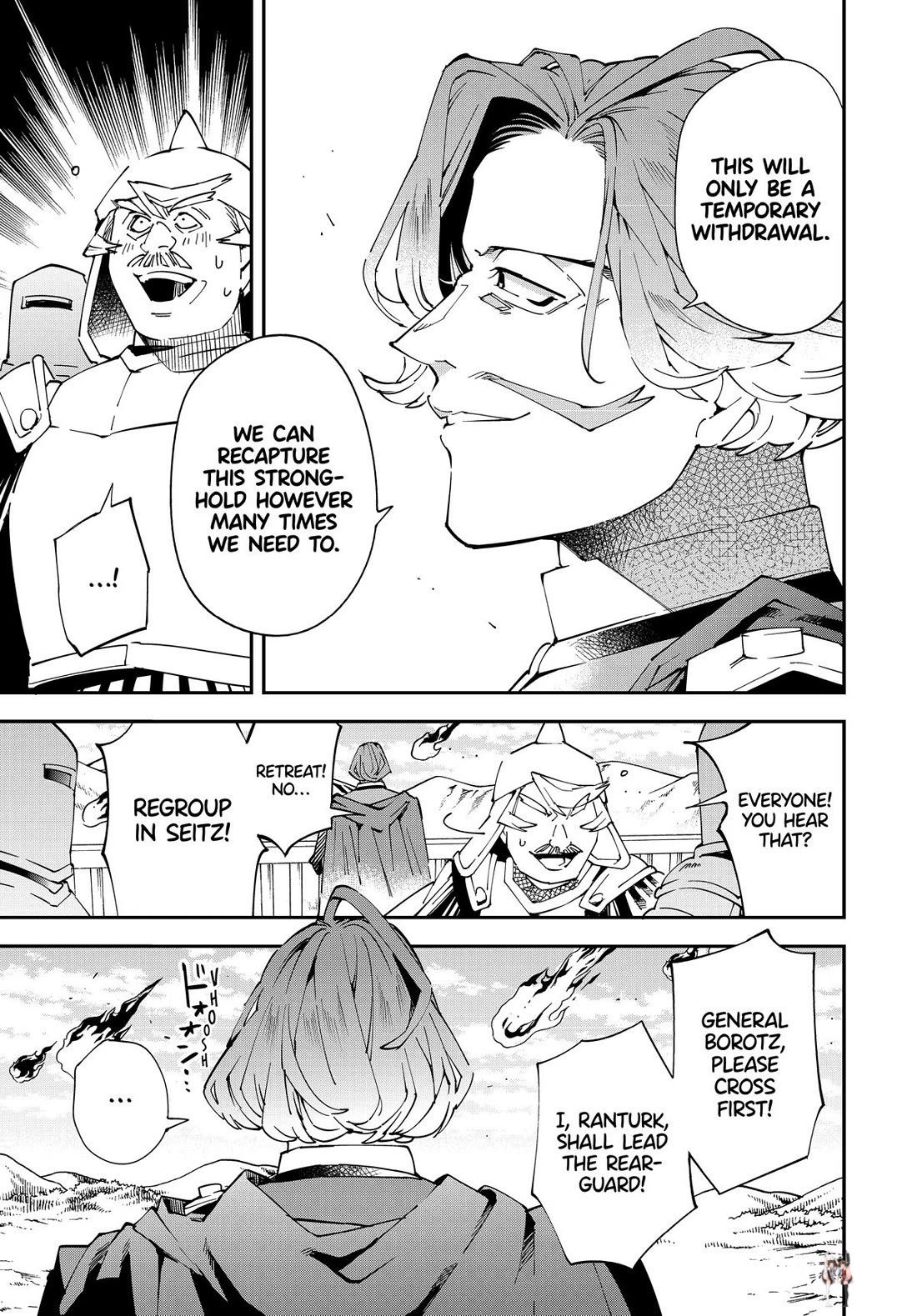 Reincarnated as an Aristocrat with an Appraisal Skill Reincarnated as an Aristocrat with an Appraisal Skill Chapter 132 - Page 5