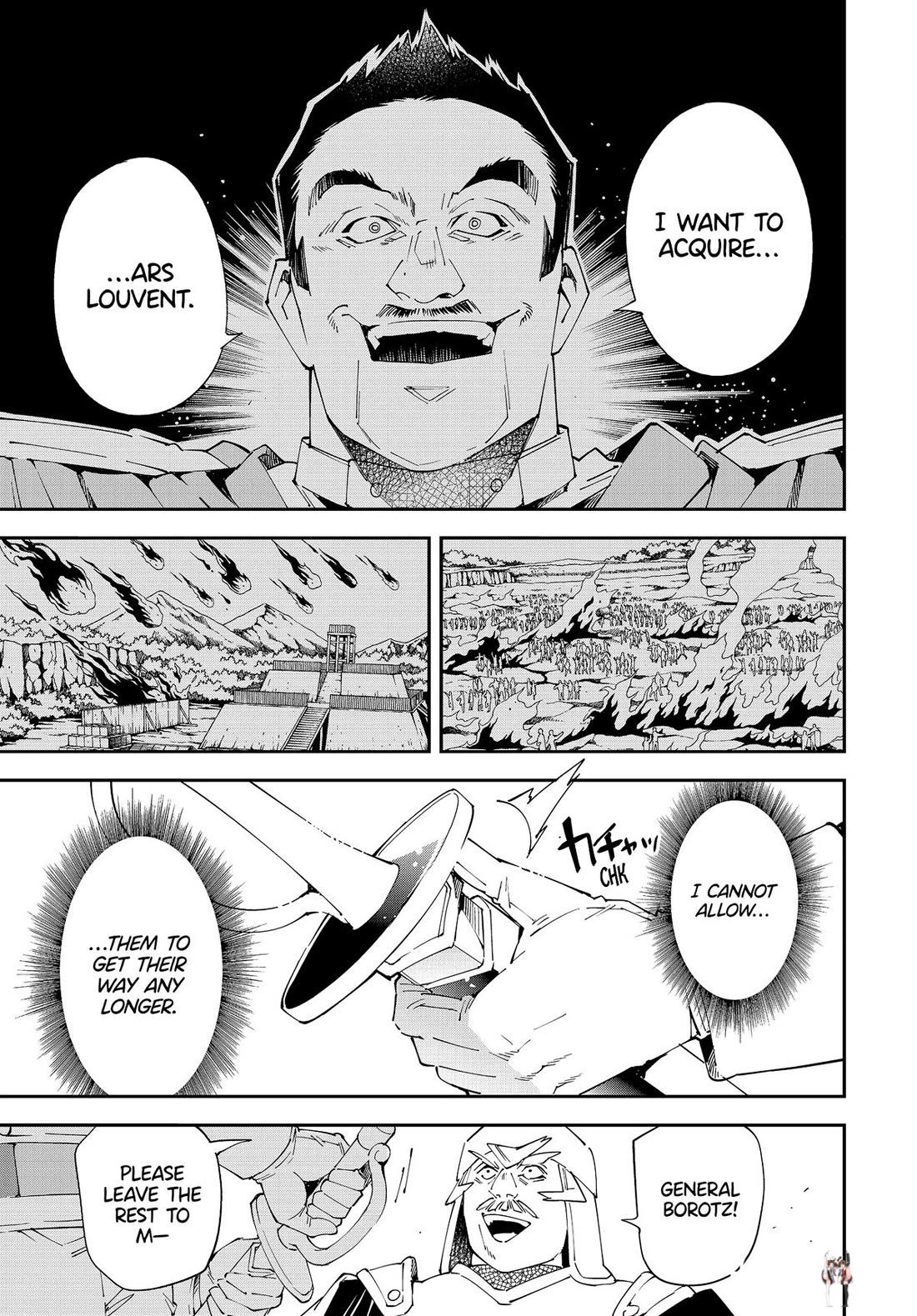 Reincarnated as an Aristocrat with an Appraisal Skill Reincarnated as an Aristocrat with an Appraisal Skill Chapter 132 - Page 7