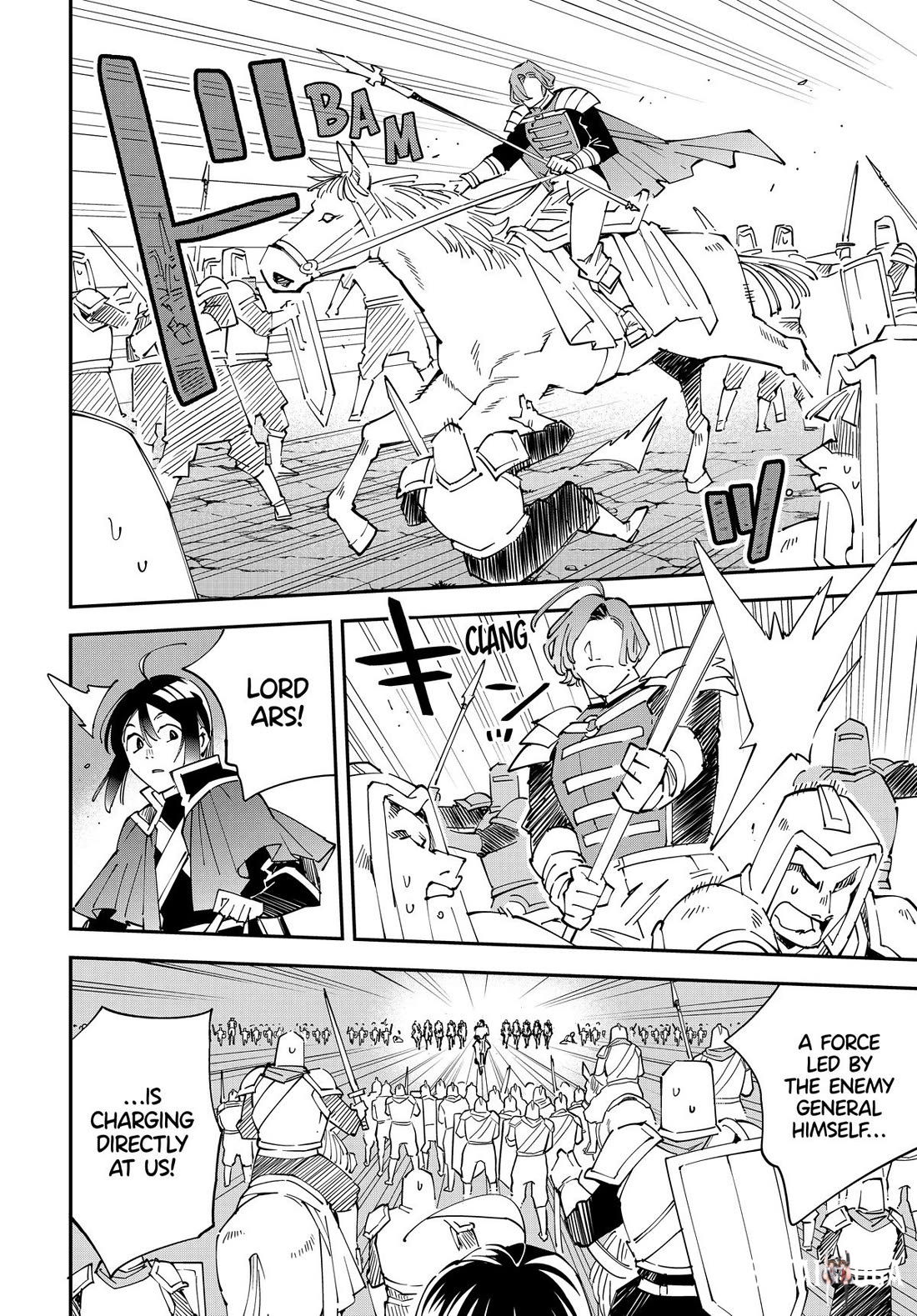 Reincarnated as an Aristocrat with an Appraisal Skill Reincarnated as an Aristocrat with an Appraisal Skill Chapter 133 - Page 12