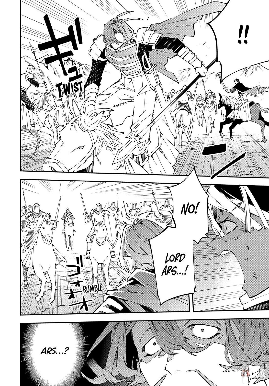 Reincarnated as an Aristocrat with an Appraisal Skill Reincarnated as an Aristocrat with an Appraisal Skill Chapter 133 - Page 14