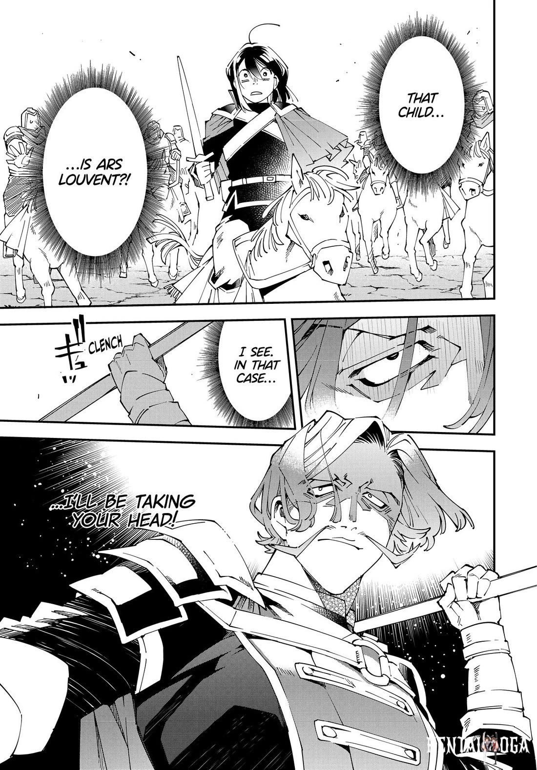 Reincarnated as an Aristocrat with an Appraisal Skill Reincarnated as an Aristocrat with an Appraisal Skill Chapter 133 - Page 15