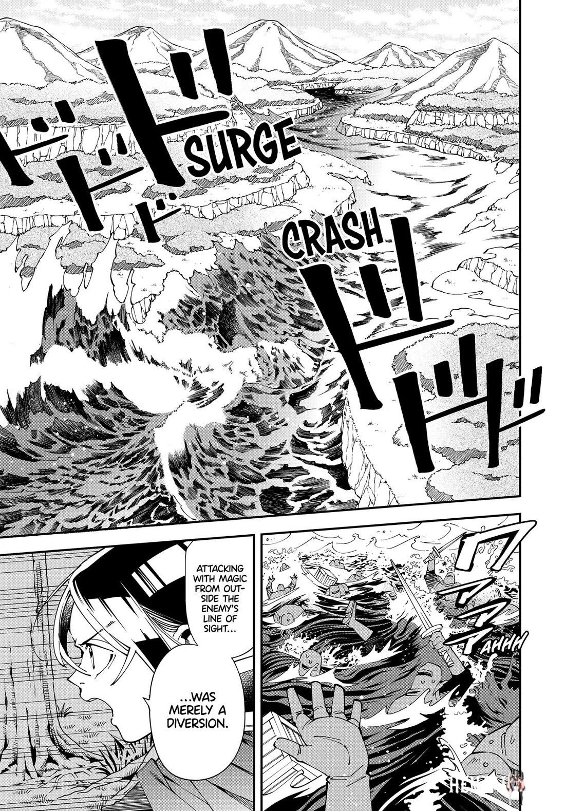 Reincarnated as an Aristocrat with an Appraisal Skill Reincarnated as an Aristocrat with an Appraisal Skill Chapter 133 - Page 3