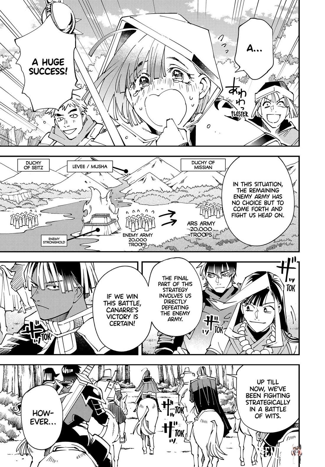 Reincarnated as an Aristocrat with an Appraisal Skill Reincarnated as an Aristocrat with an Appraisal Skill Chapter 133 - Page 5