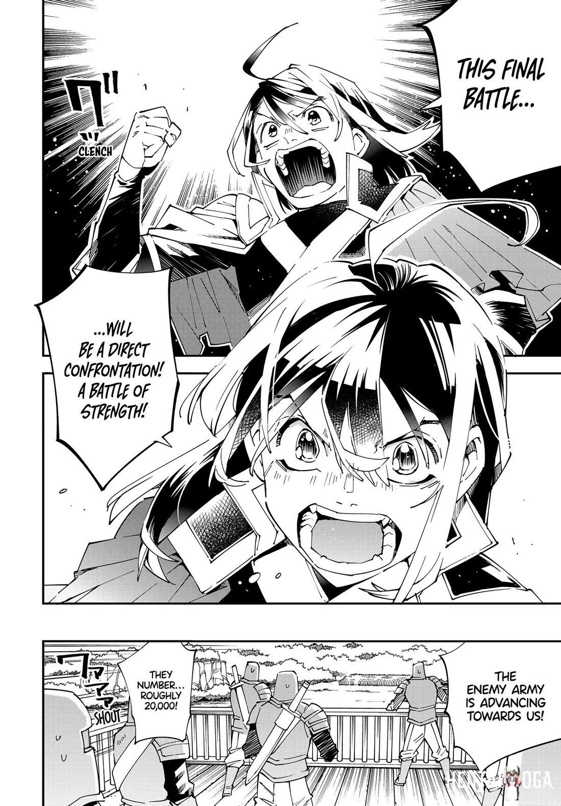 Reincarnated as an Aristocrat with an Appraisal Skill Reincarnated as an Aristocrat with an Appraisal Skill Chapter 133 - Page 6