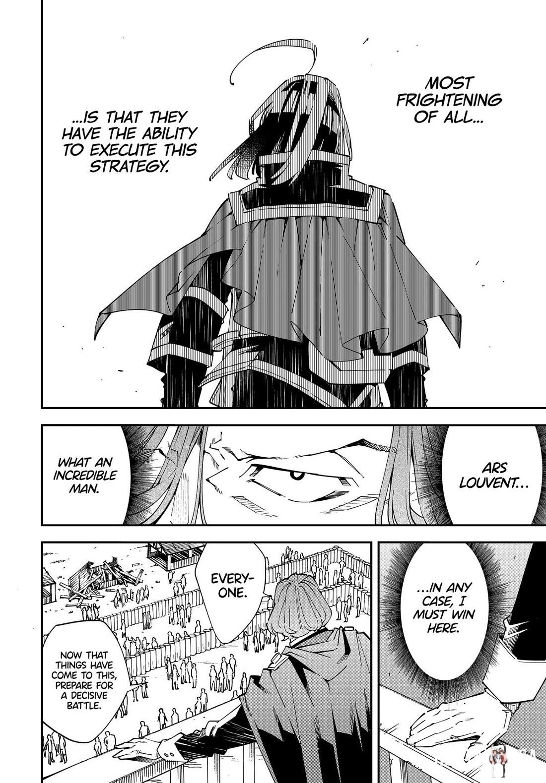 Reincarnated as an Aristocrat with an Appraisal Skill Reincarnated as an Aristocrat with an Appraisal Skill Chapter 133 - Page 8