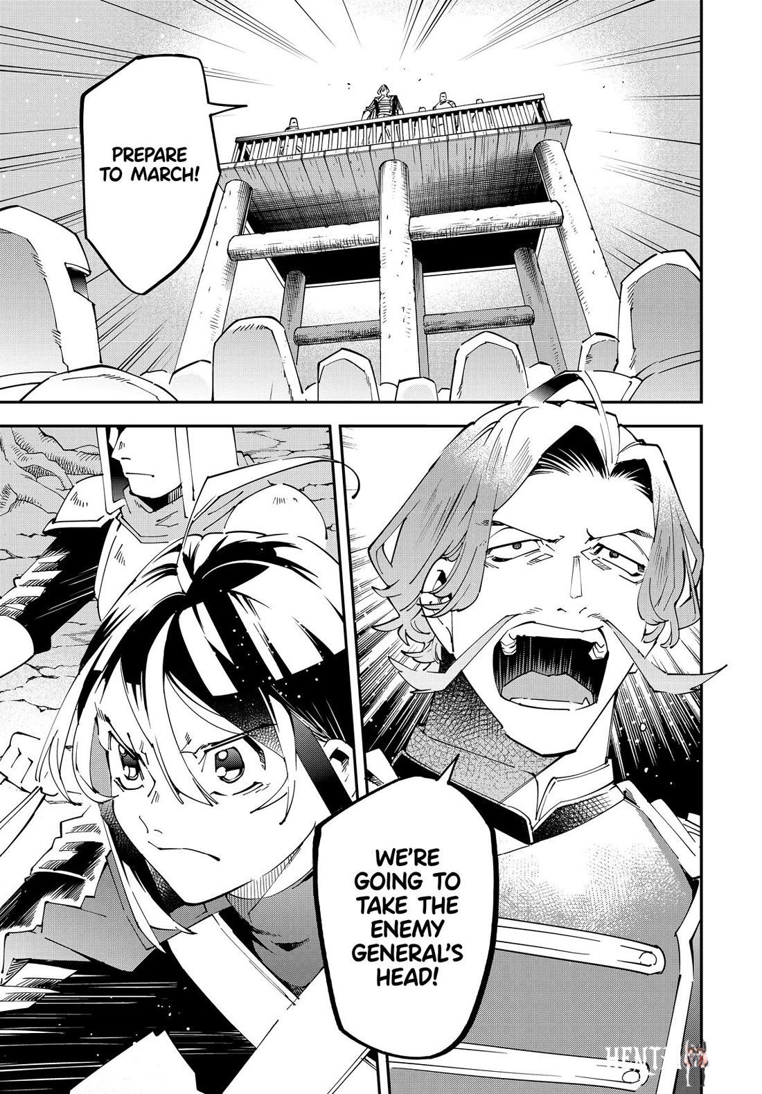 Reincarnated as an Aristocrat with an Appraisal Skill Reincarnated as an Aristocrat with an Appraisal Skill Chapter 133 - Page 9