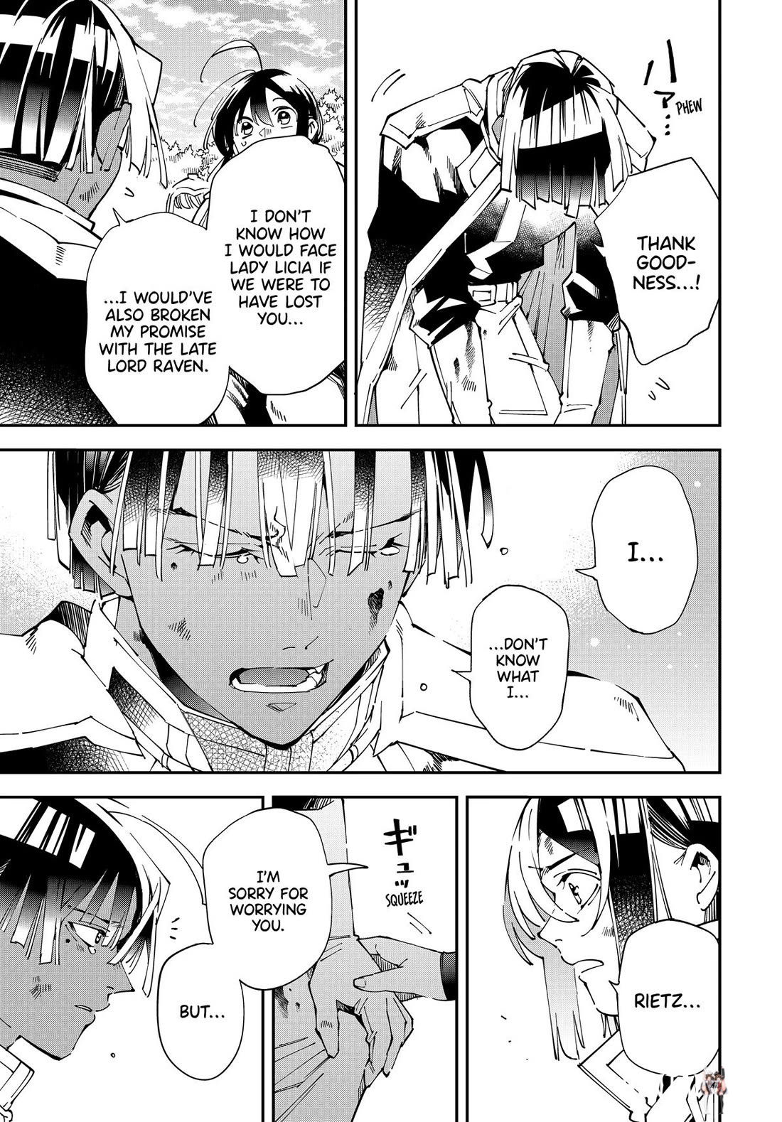 Reincarnated as an Aristocrat with an Appraisal Skill Reincarnated as an Aristocrat with an Appraisal Skill Chapter 134 - Page 16