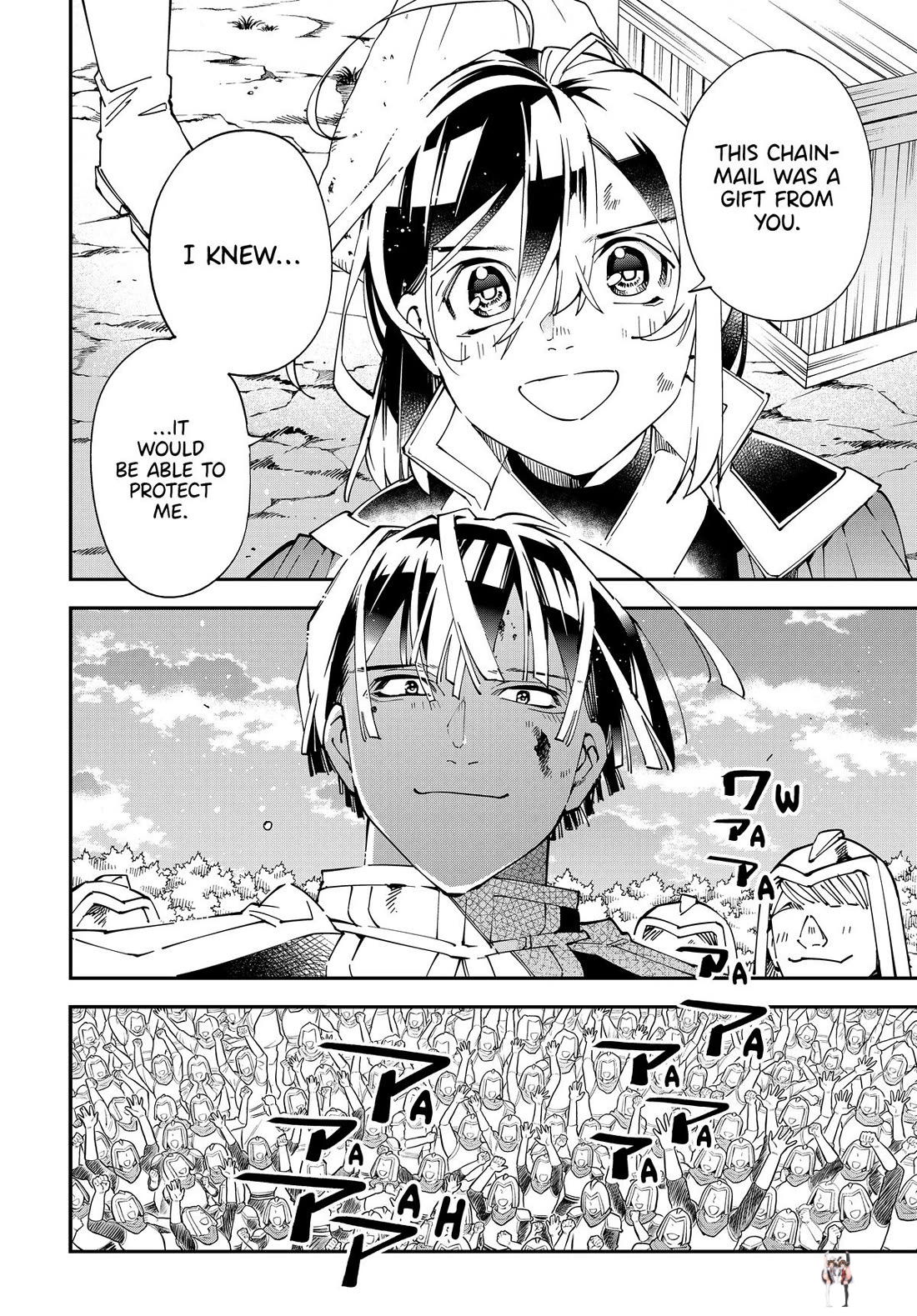 Reincarnated as an Aristocrat with an Appraisal Skill Reincarnated as an Aristocrat with an Appraisal Skill Chapter 134 - Page 17